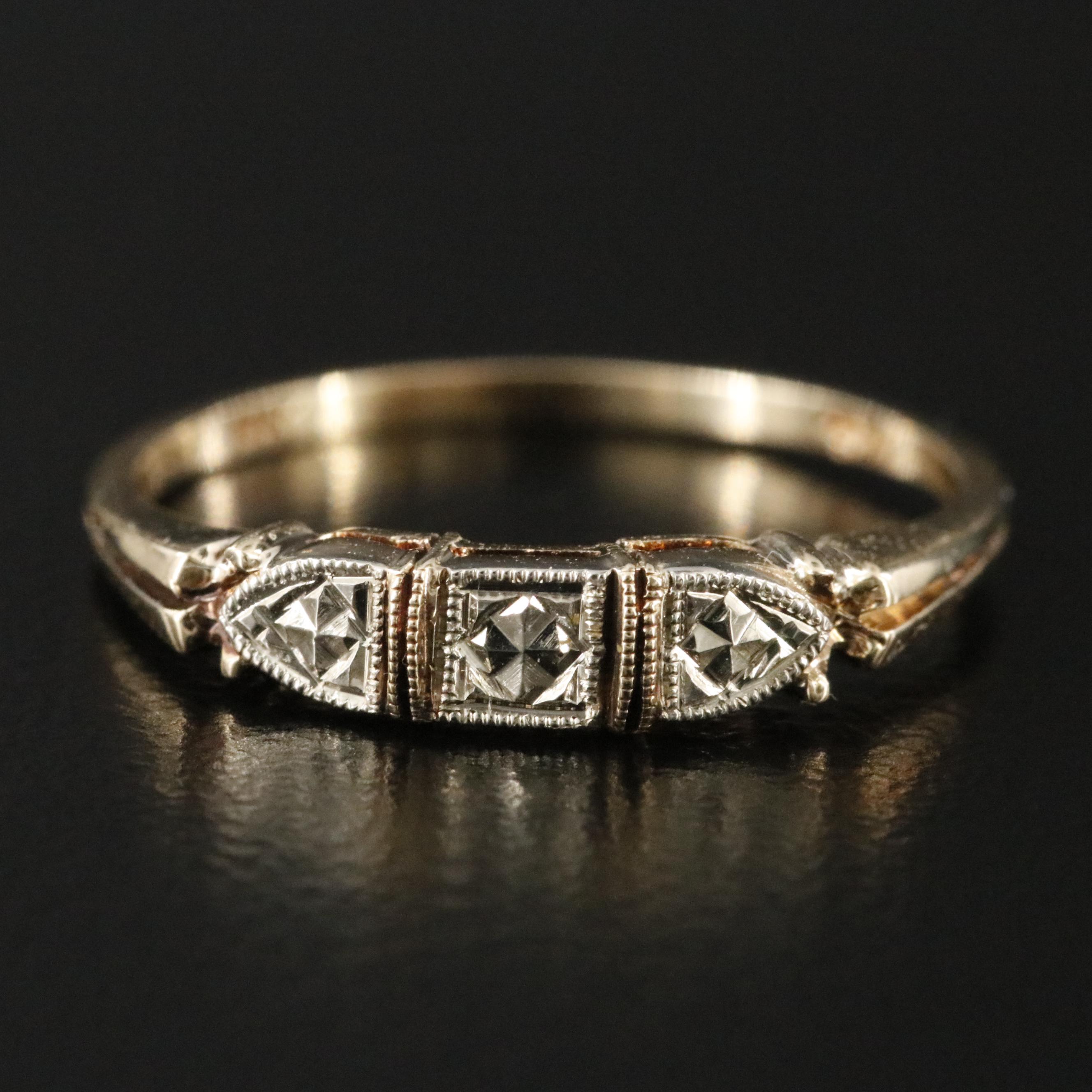 Vintage 14K Ring