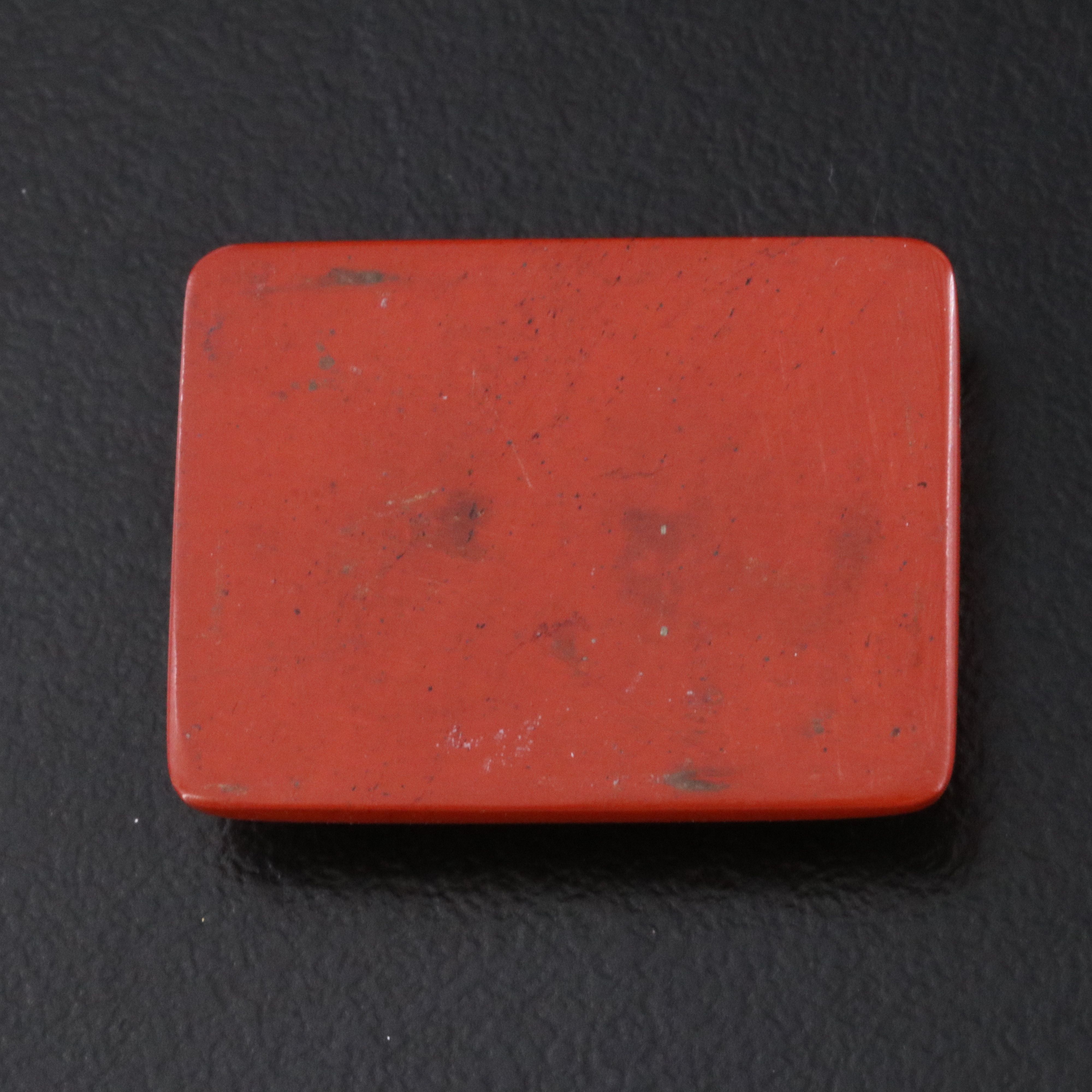 Loose Mahogany Jasper