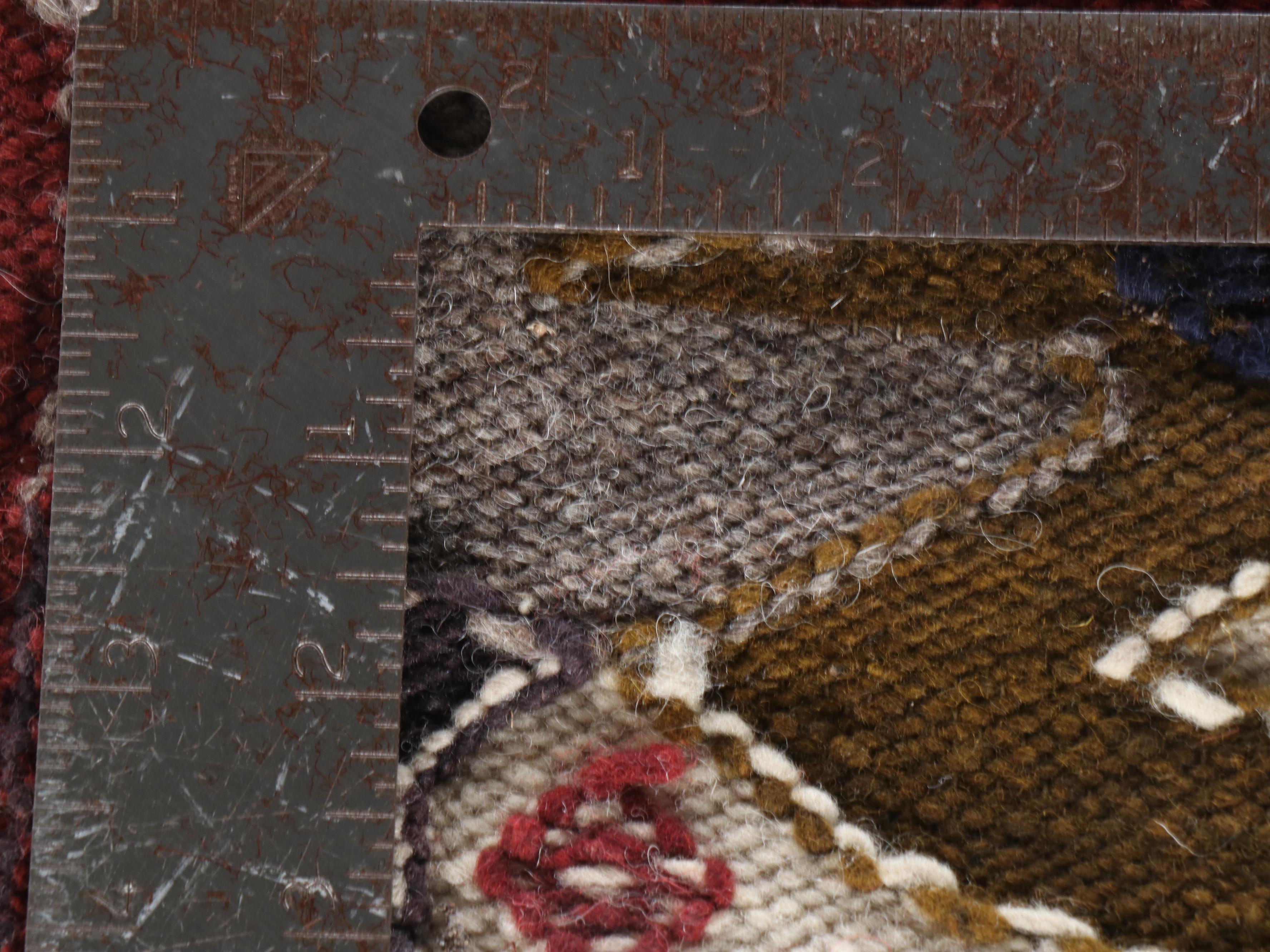 2'2 x 3'11 Handwoven Ecuadorian Accent Rug with Optic Bird Design