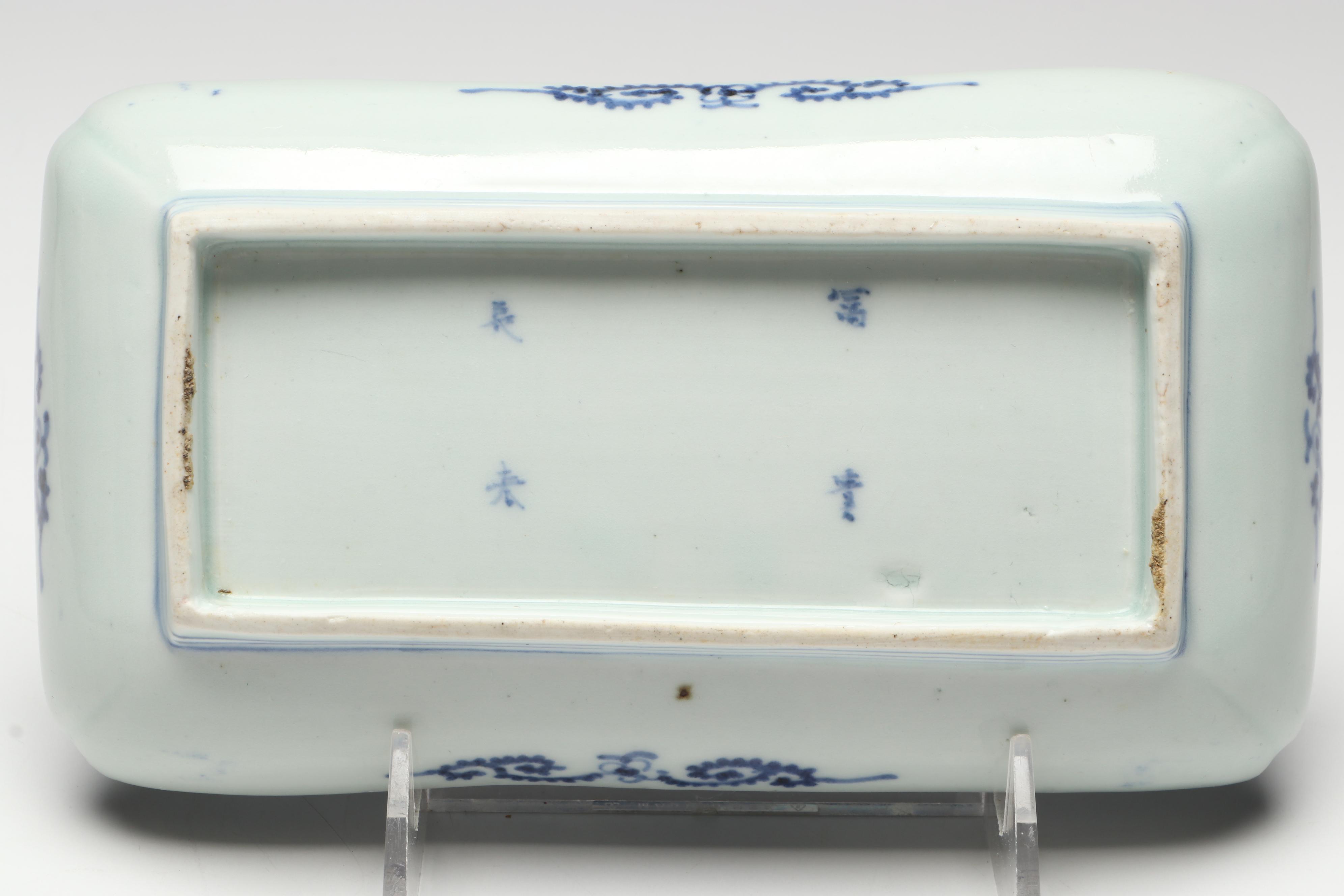 Mid-Edo Period Style Japanese Imari Bamboo Grove Porcelain Dish