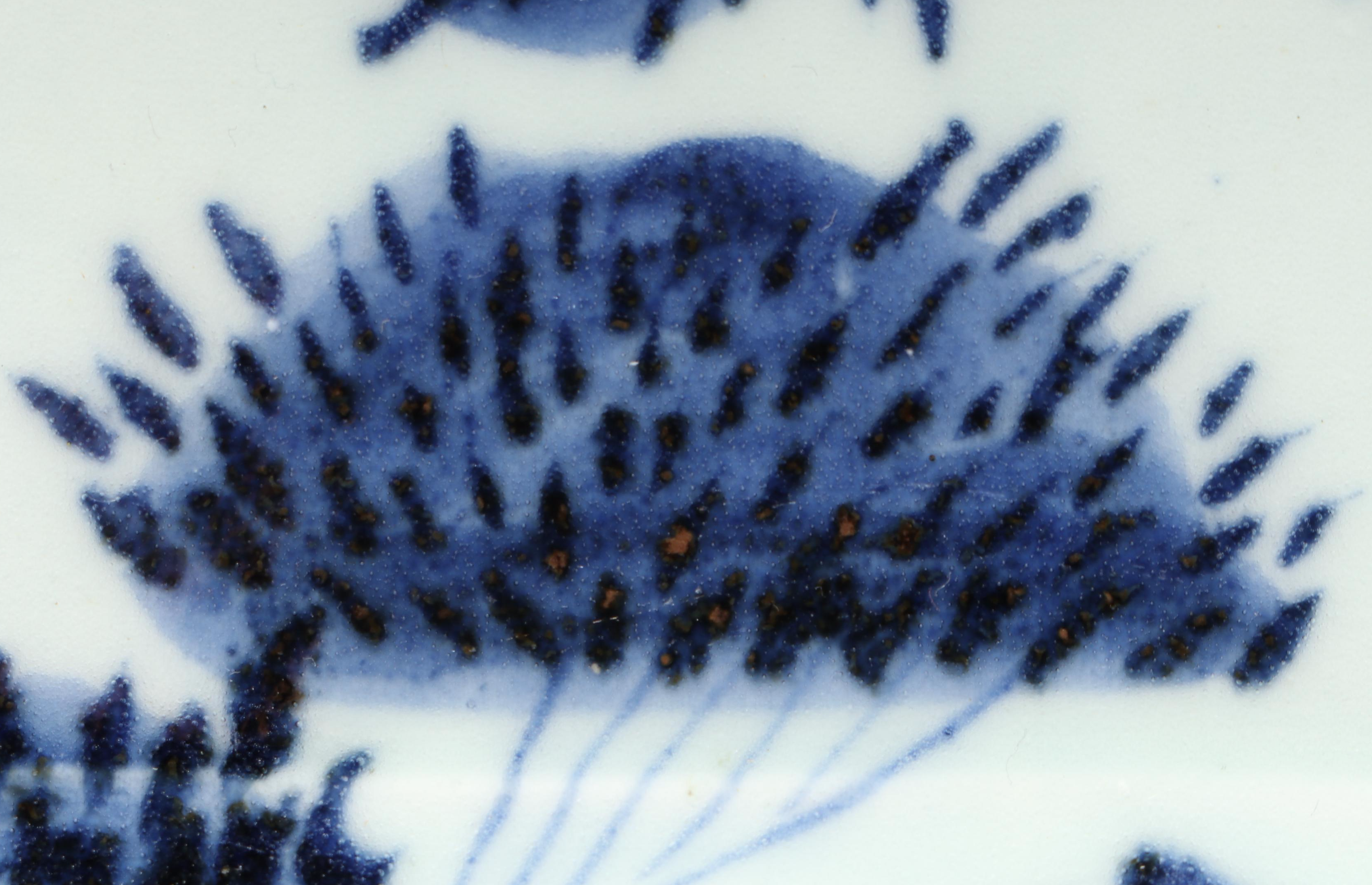 Mid-Edo Period Style Japanese Imari Bamboo Grove Porcelain Dish