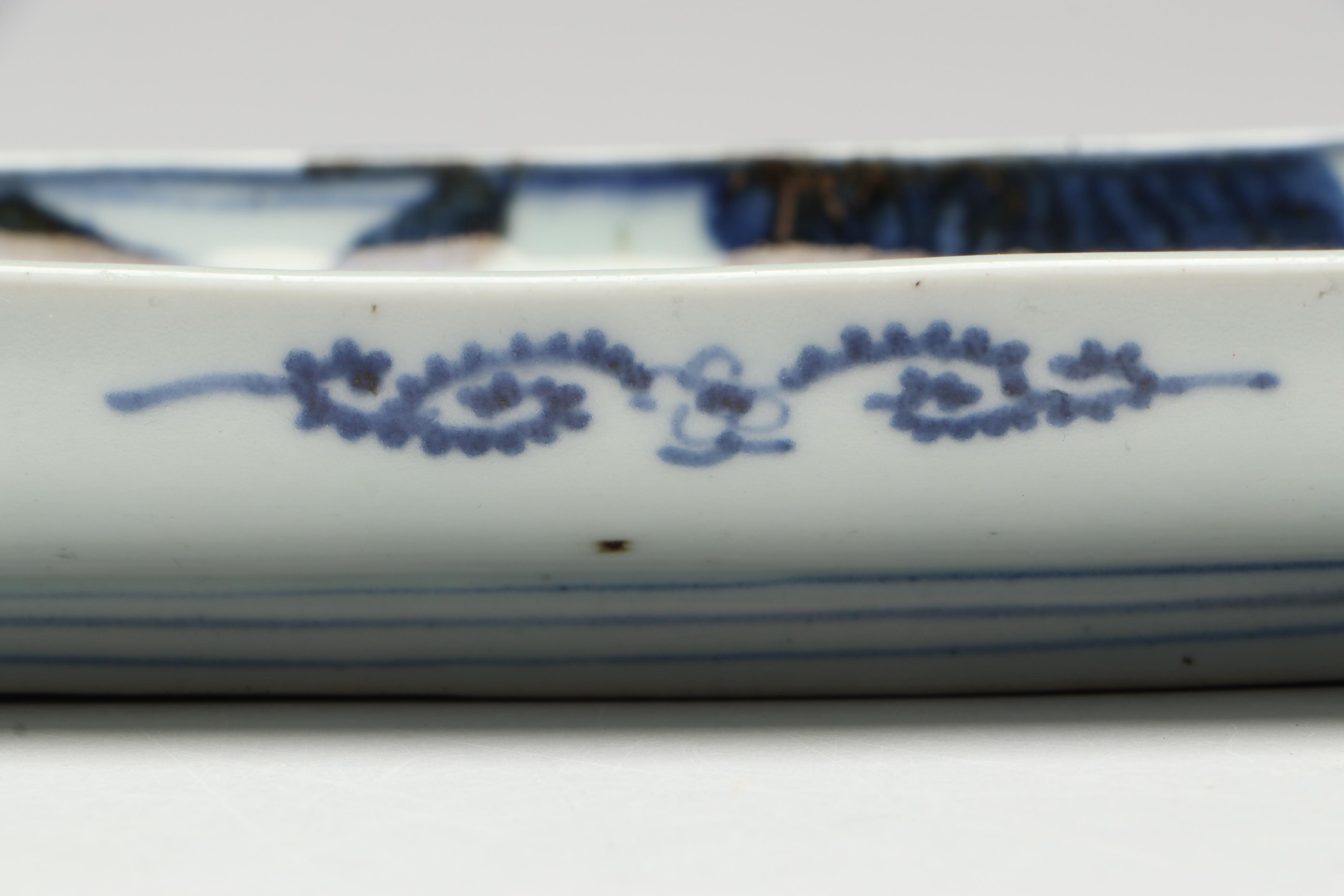 Mid-Edo Period Style Japanese Imari Bamboo Grove Porcelain Dish
