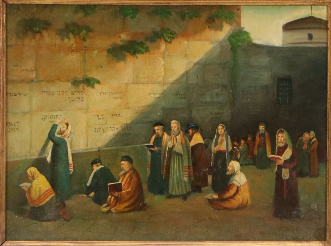 Oil Painting of Figures Praying at the Western Wall