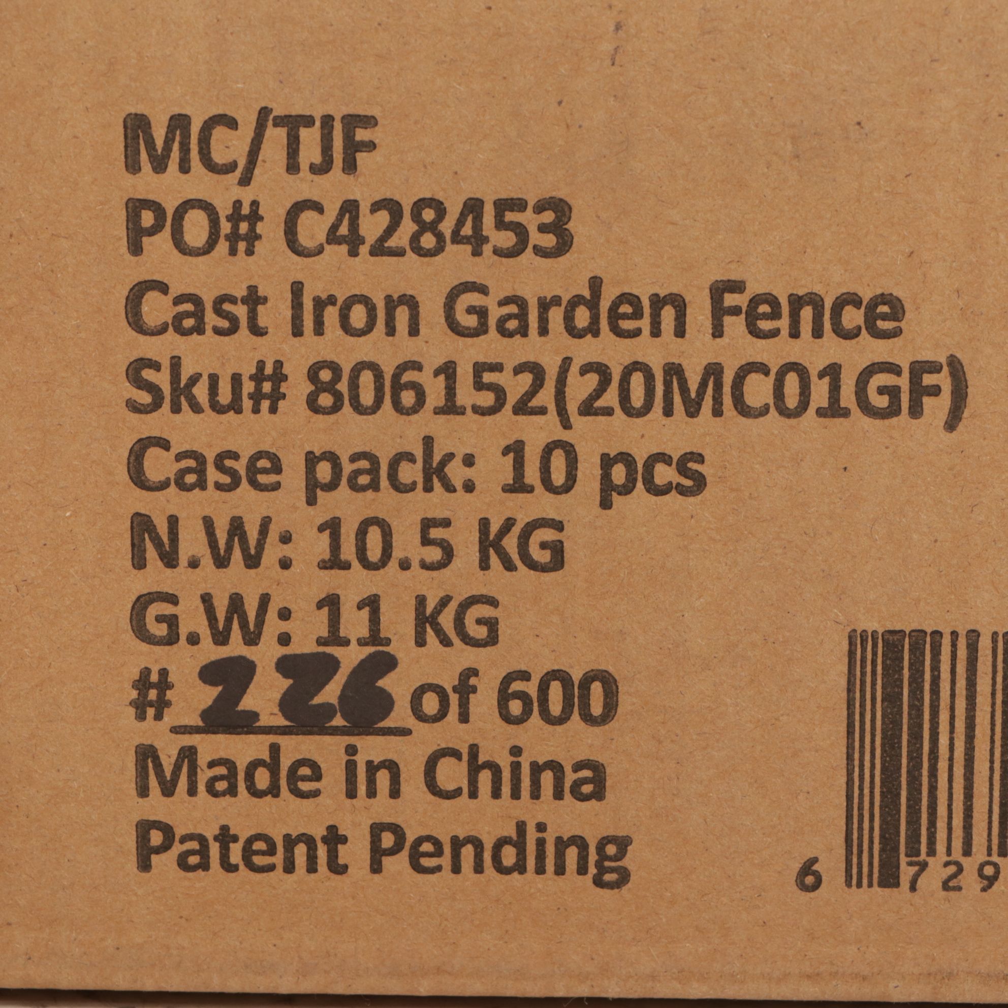 Cast Iron Garden Edging Fence, 20 Pieces