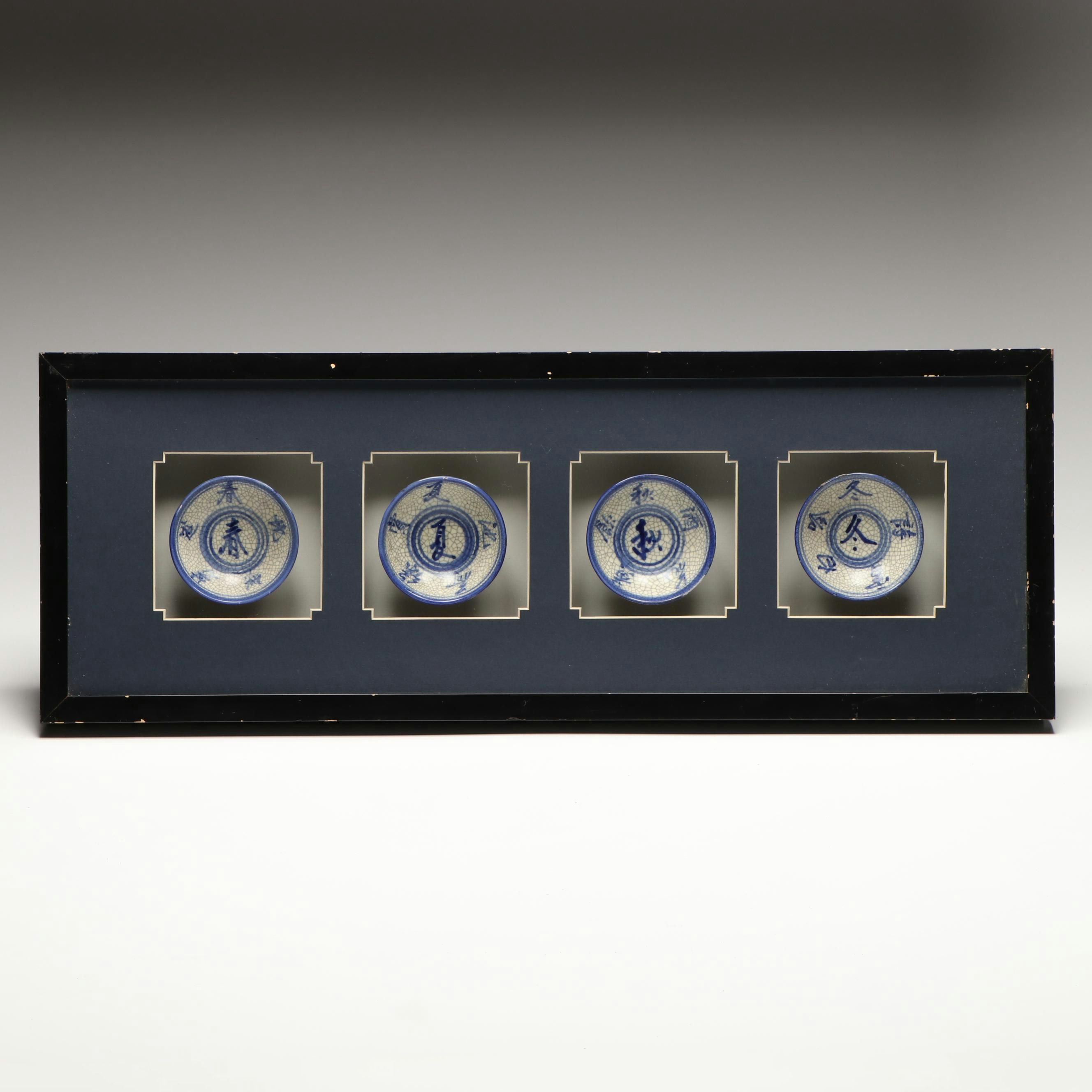 Chinese Porcelain Bowls in Wood Wall Hanging Display Case