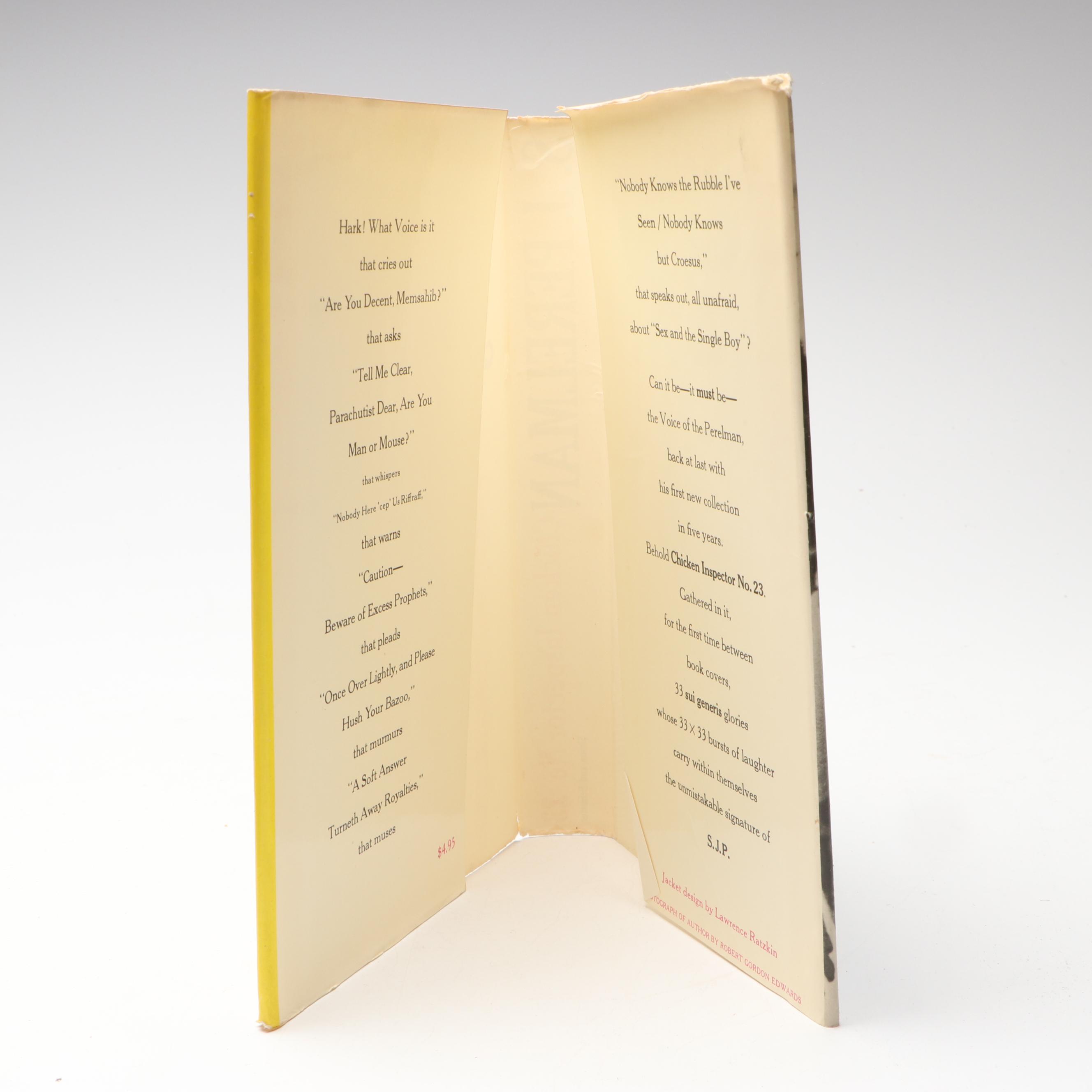 First Printing "Chicken Inspector No. 23" by S. J. Perelman, 1966