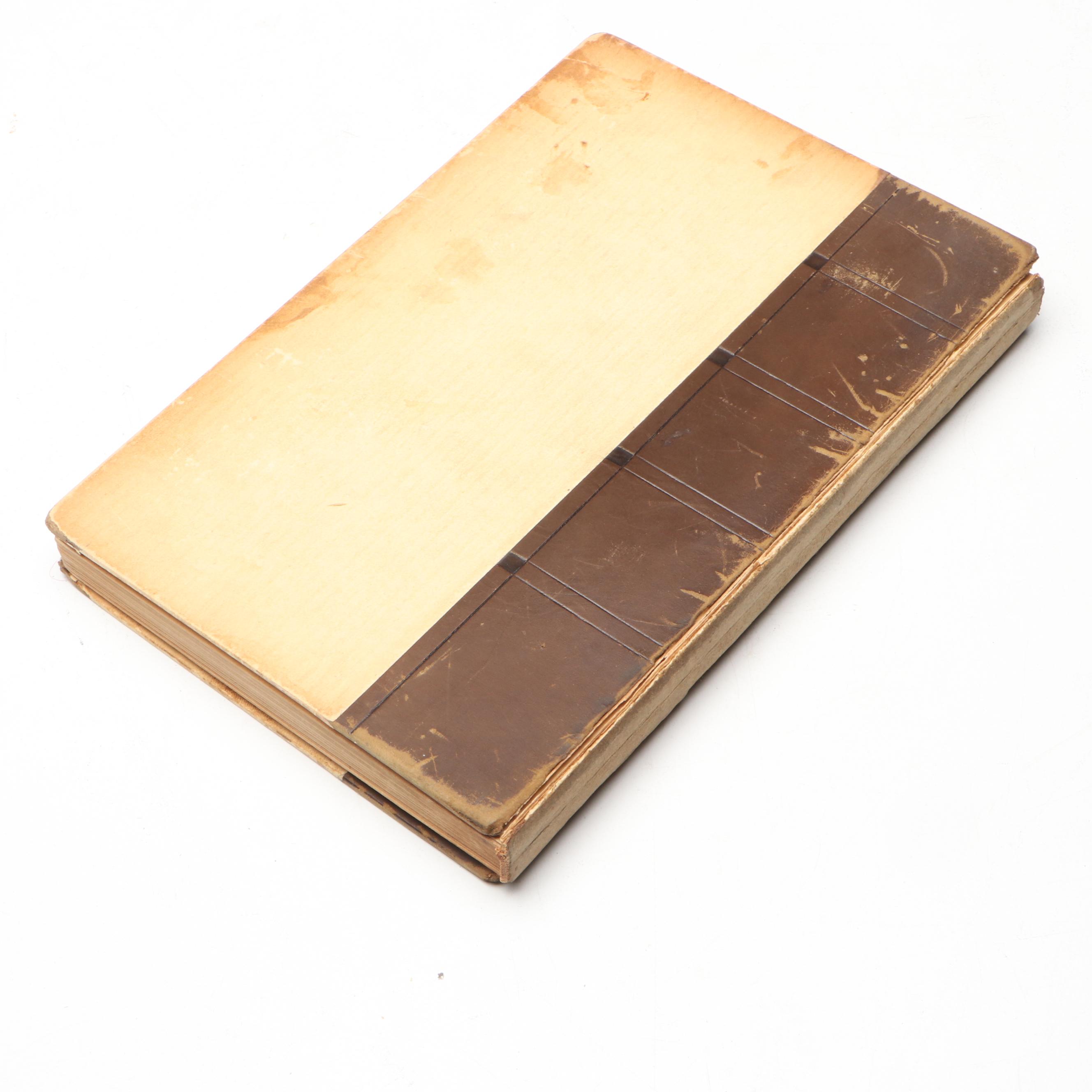 "The Raven, The Gold Bug, The Murders in the Rue Morgue" by Edgar Allan Poe