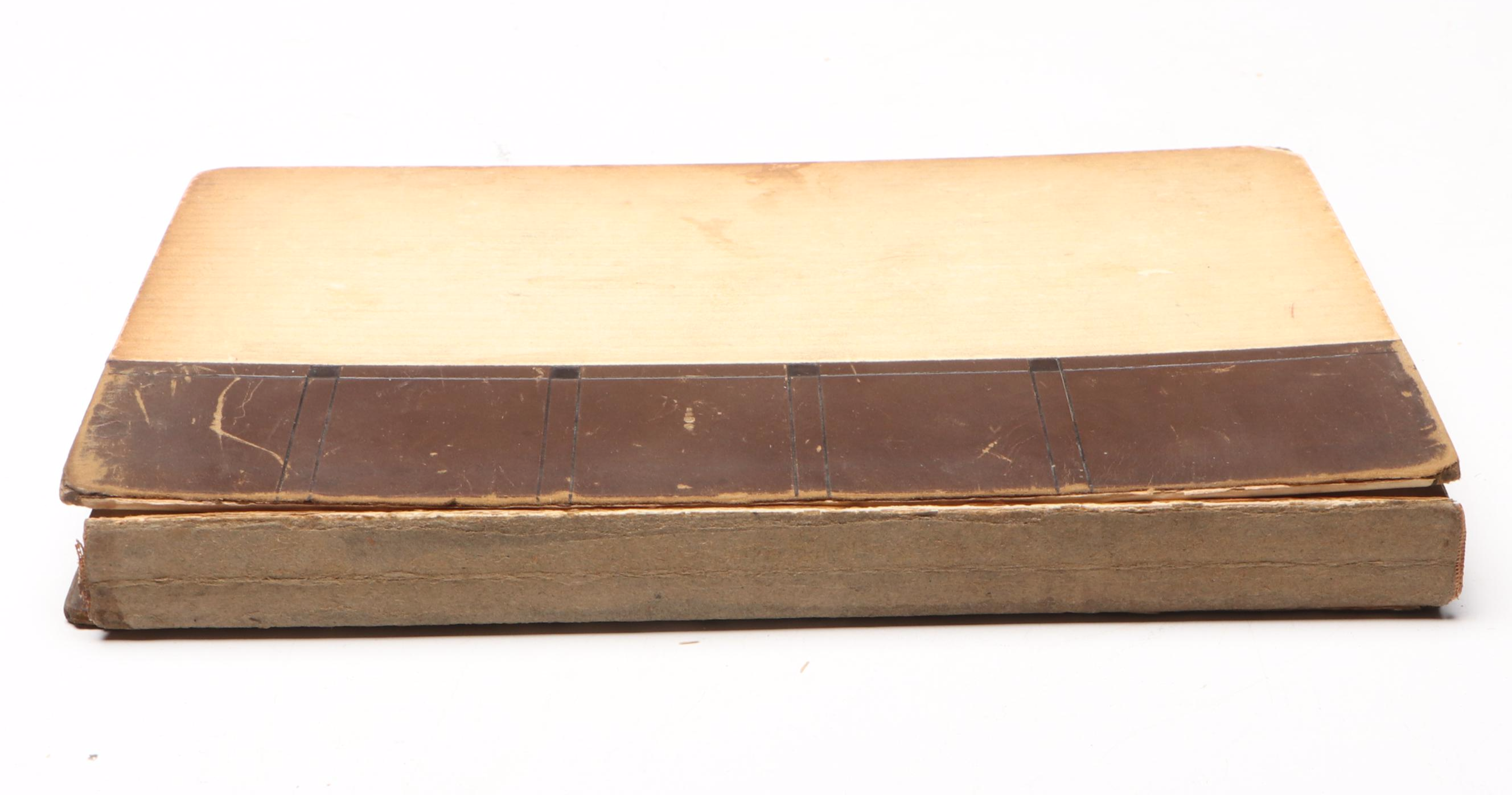 "The Raven, The Gold Bug, The Murders in the Rue Morgue" by Edgar Allan Poe