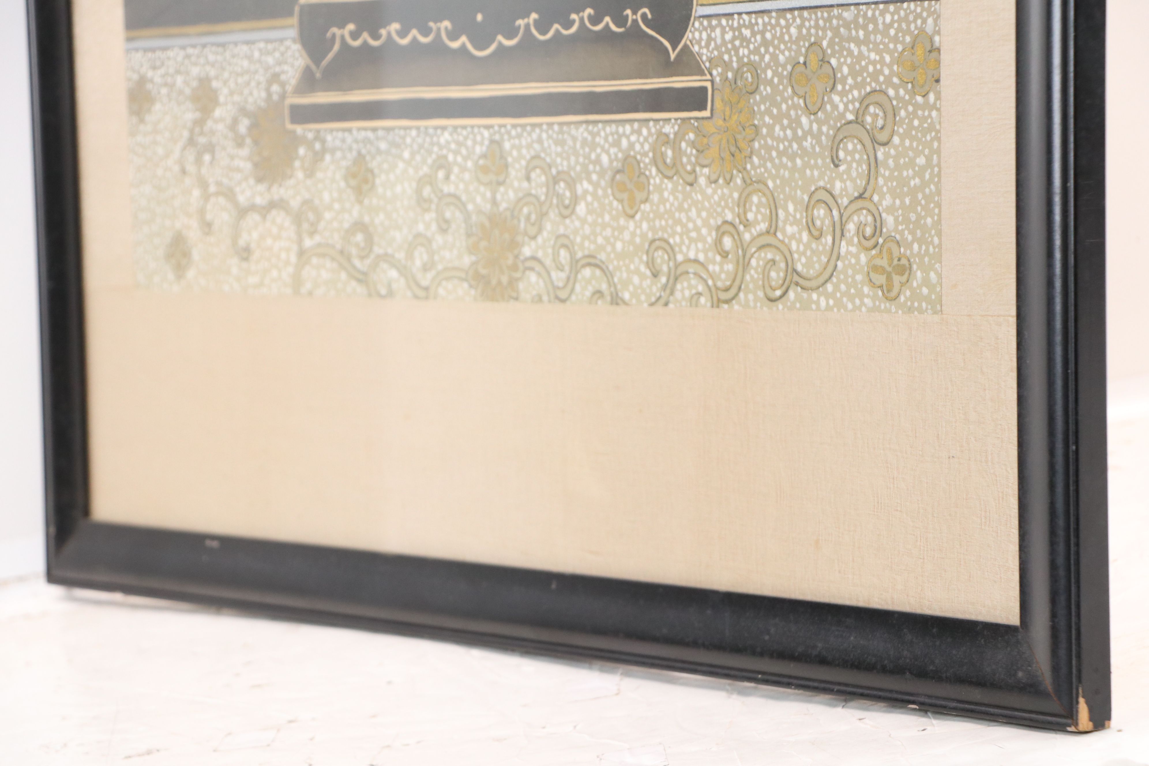 Chinese Gouache Painting of Empress on Silk