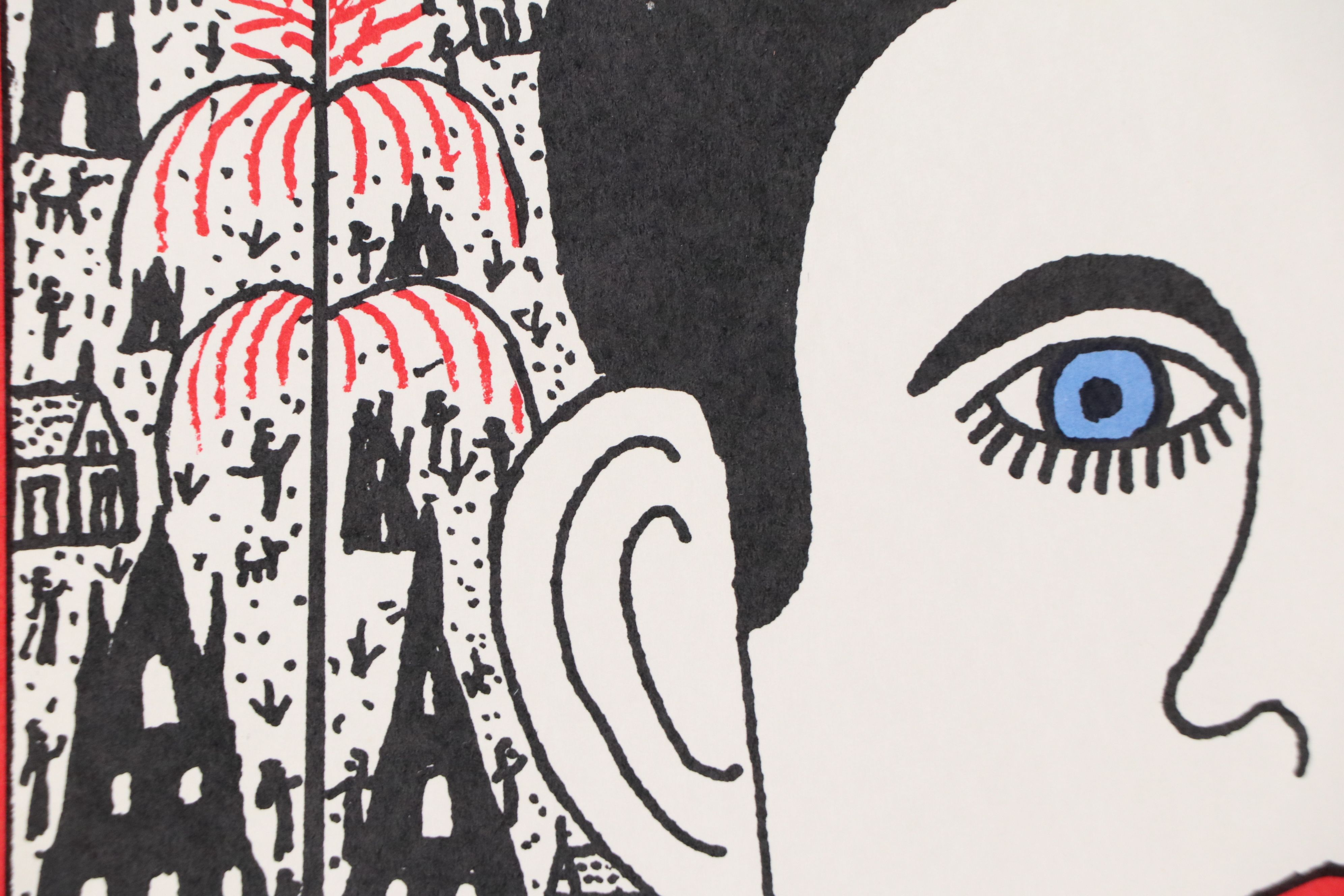 Howard Finster Lithograph "Self Portrait as a Boy"