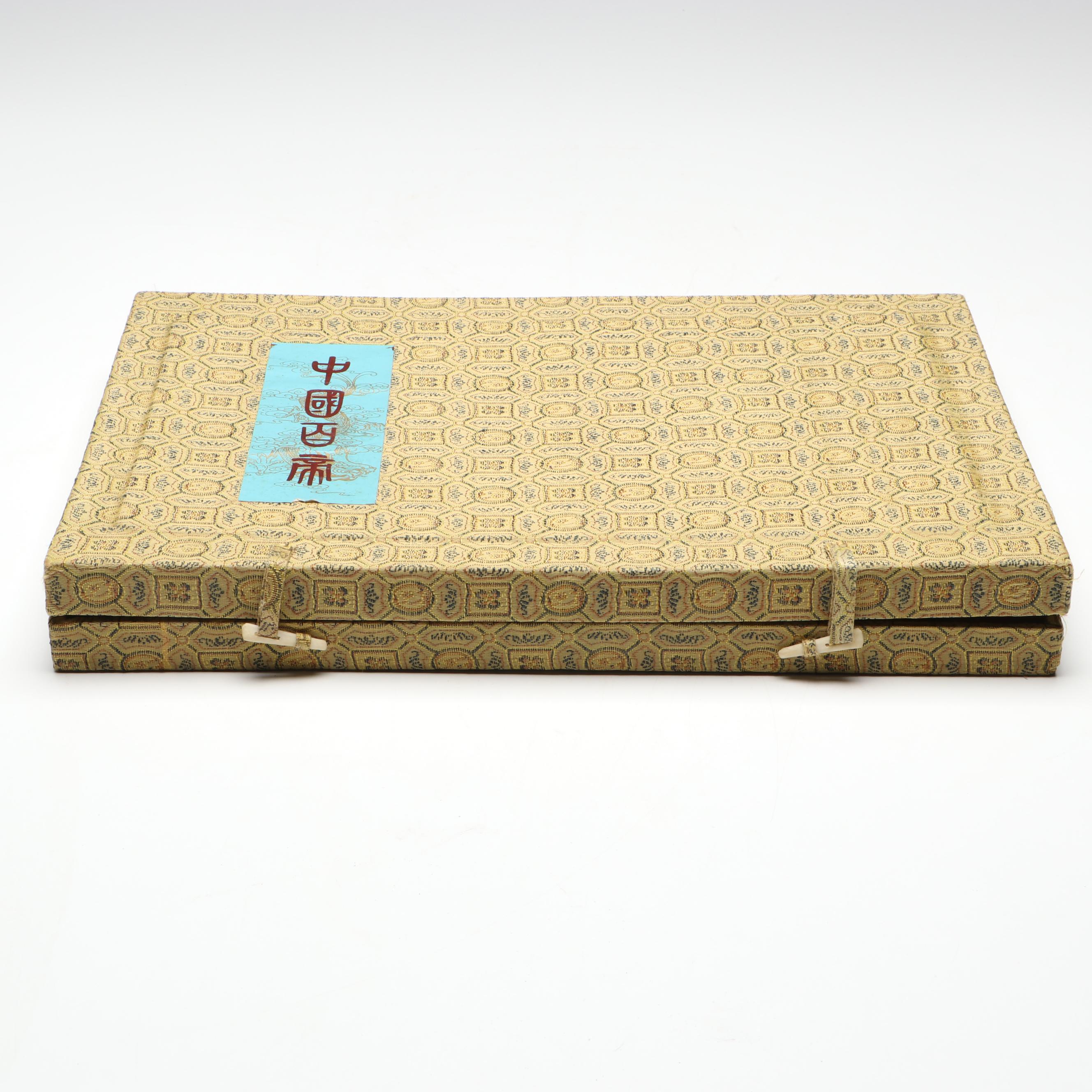 Chinese "A Map of Hundred Emperors" Ceramic Figurines