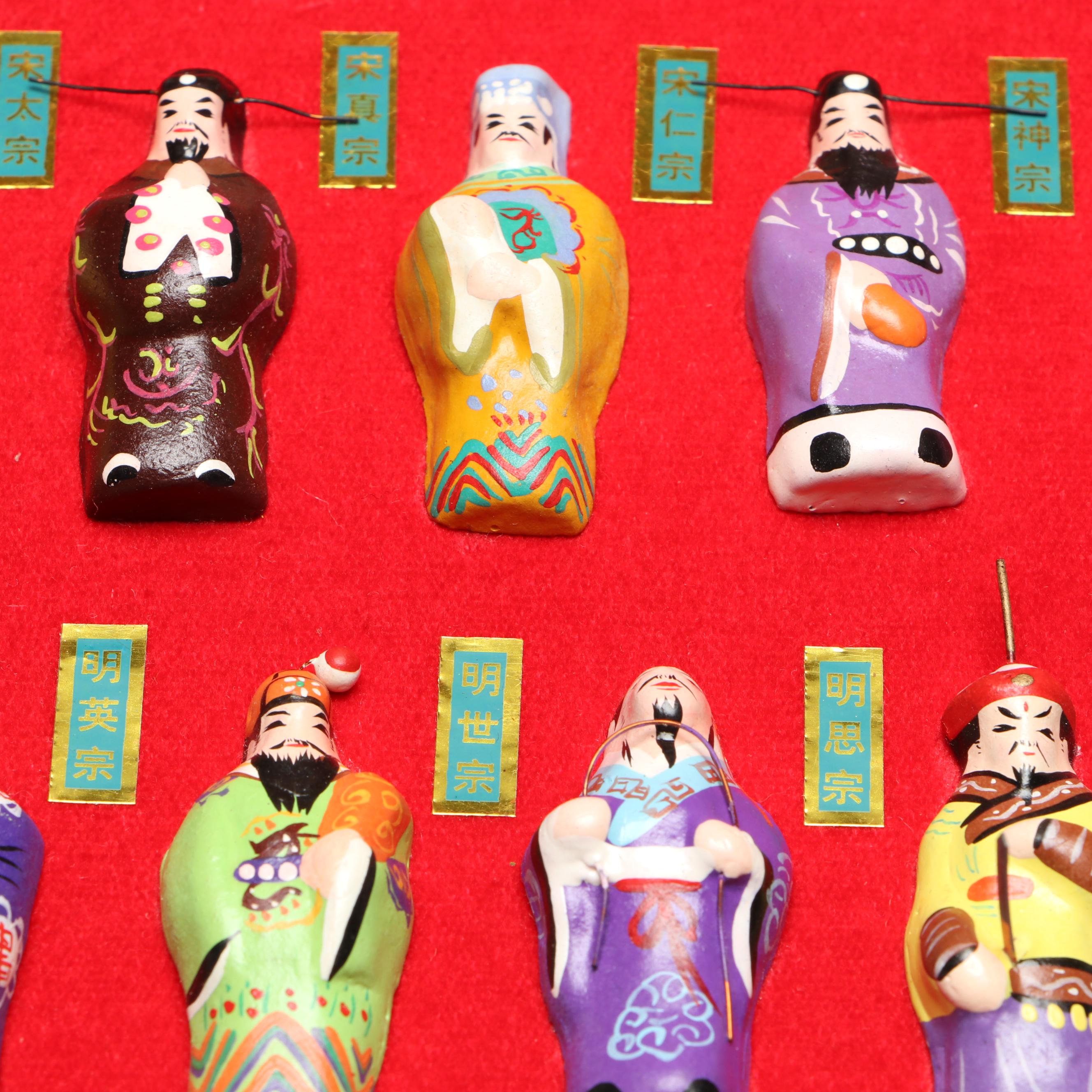 Chinese "A Map of Hundred Emperors" Ceramic Figurines