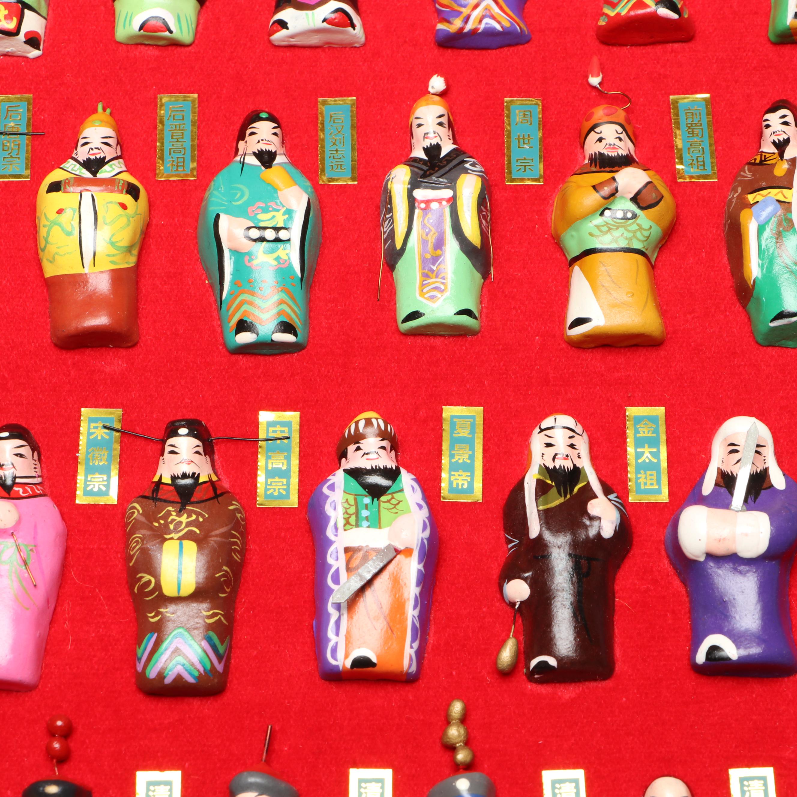 Chinese "A Map of Hundred Emperors" Ceramic Figurines