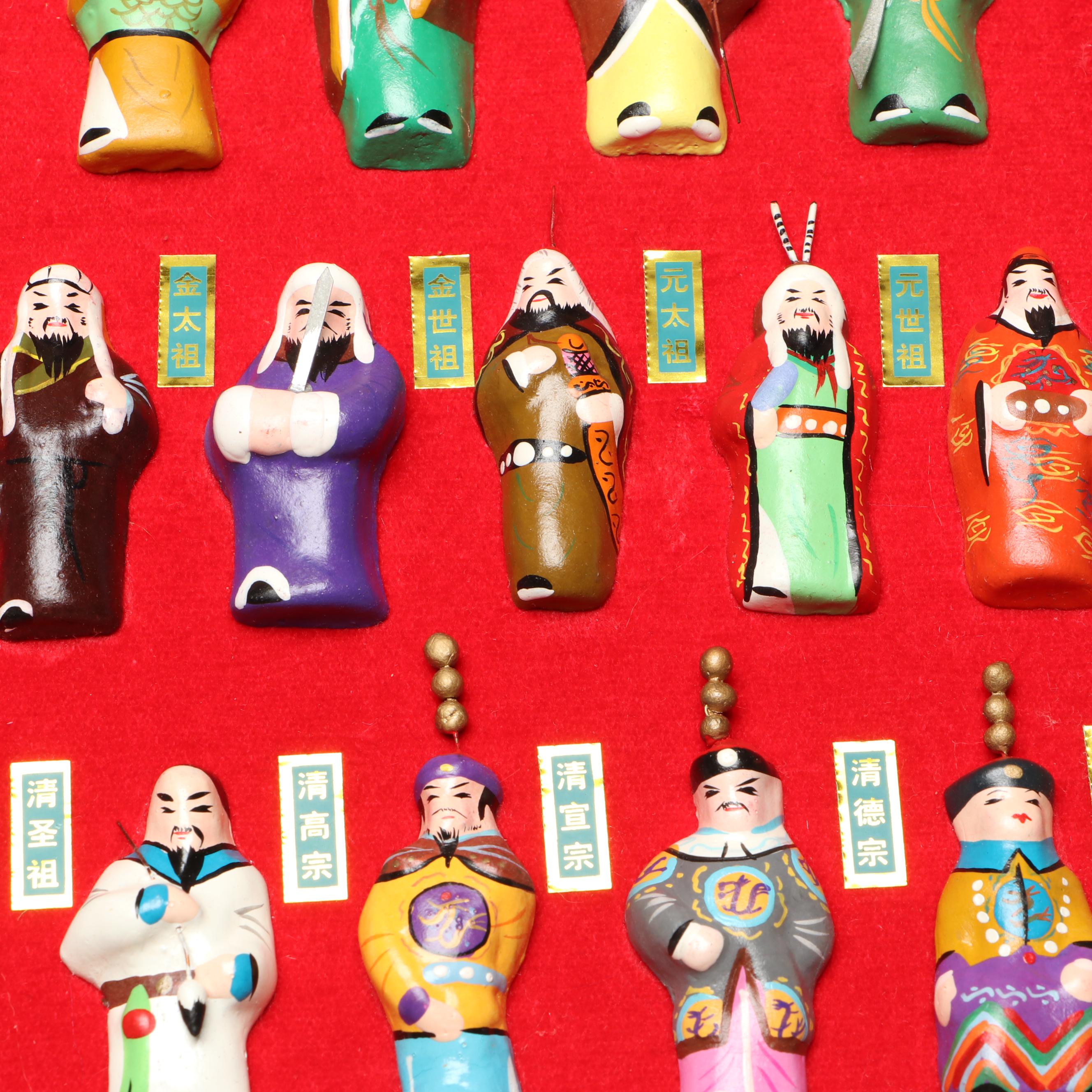 Chinese "A Map of Hundred Emperors" Ceramic Figurines