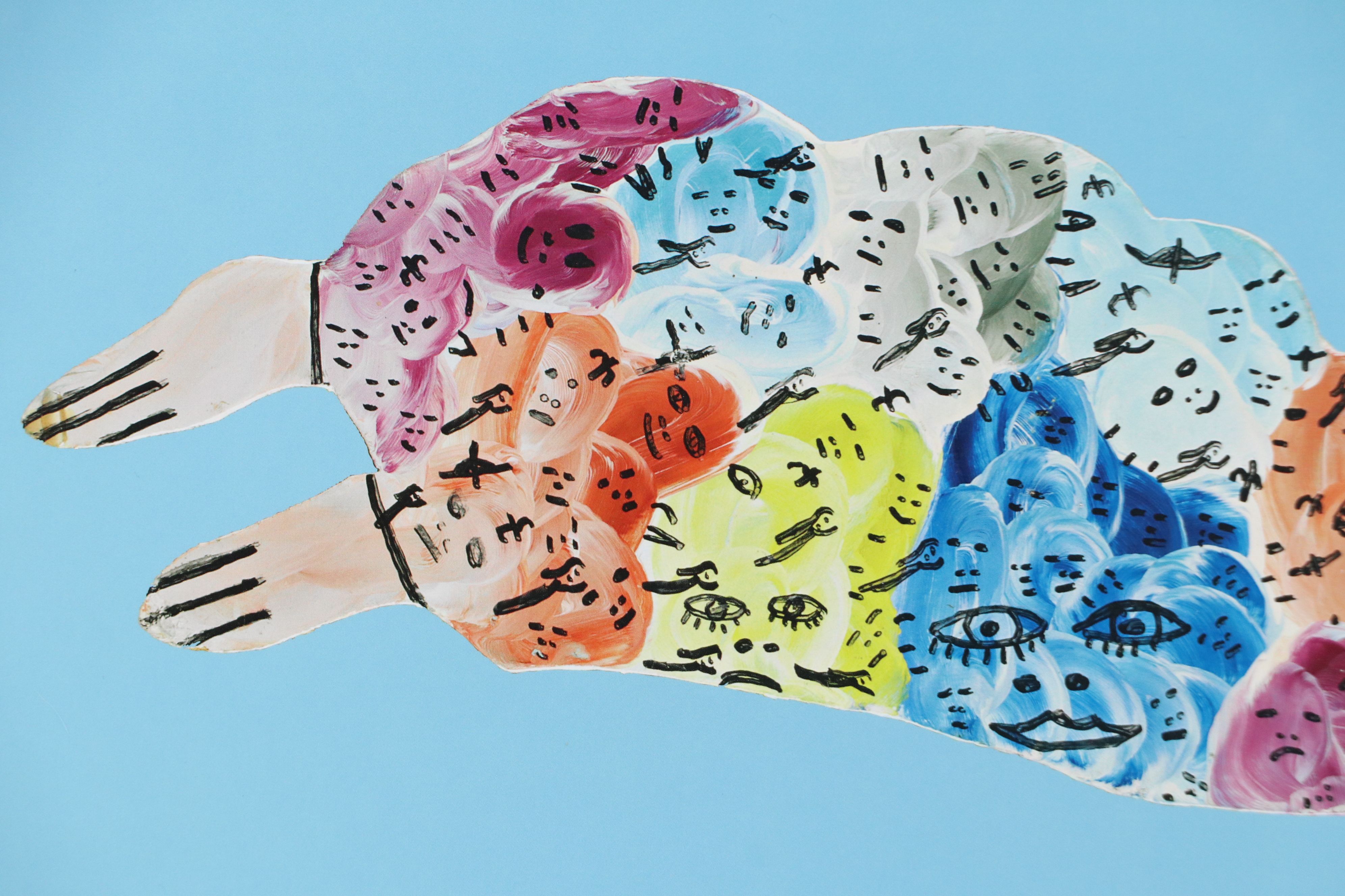 After Howard Finster Offset Lithograph Posters, Late 20th Century