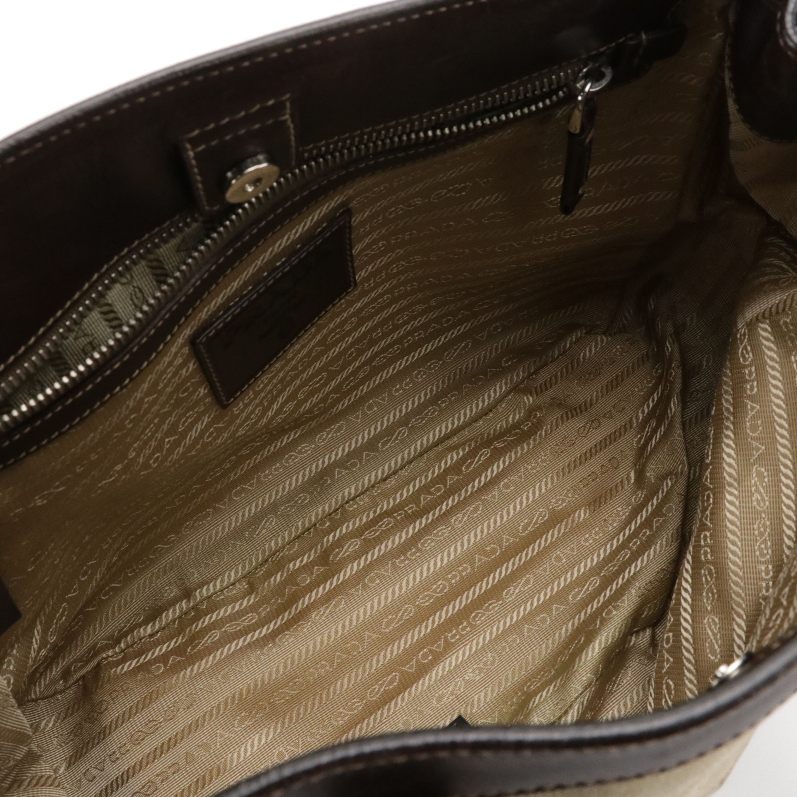 Prada Canapa Logo Side Drawstring Tote in Brown Jacquard Canvas and Leather