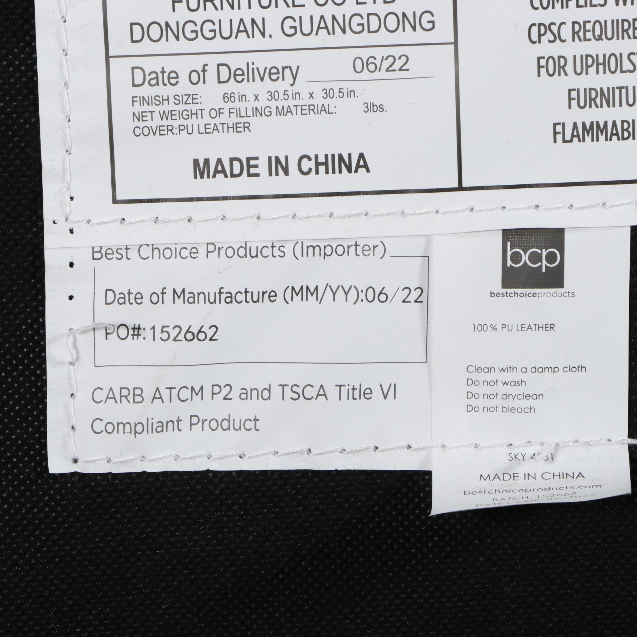 Contemporary Modern Faux Leather Convertible Sofa