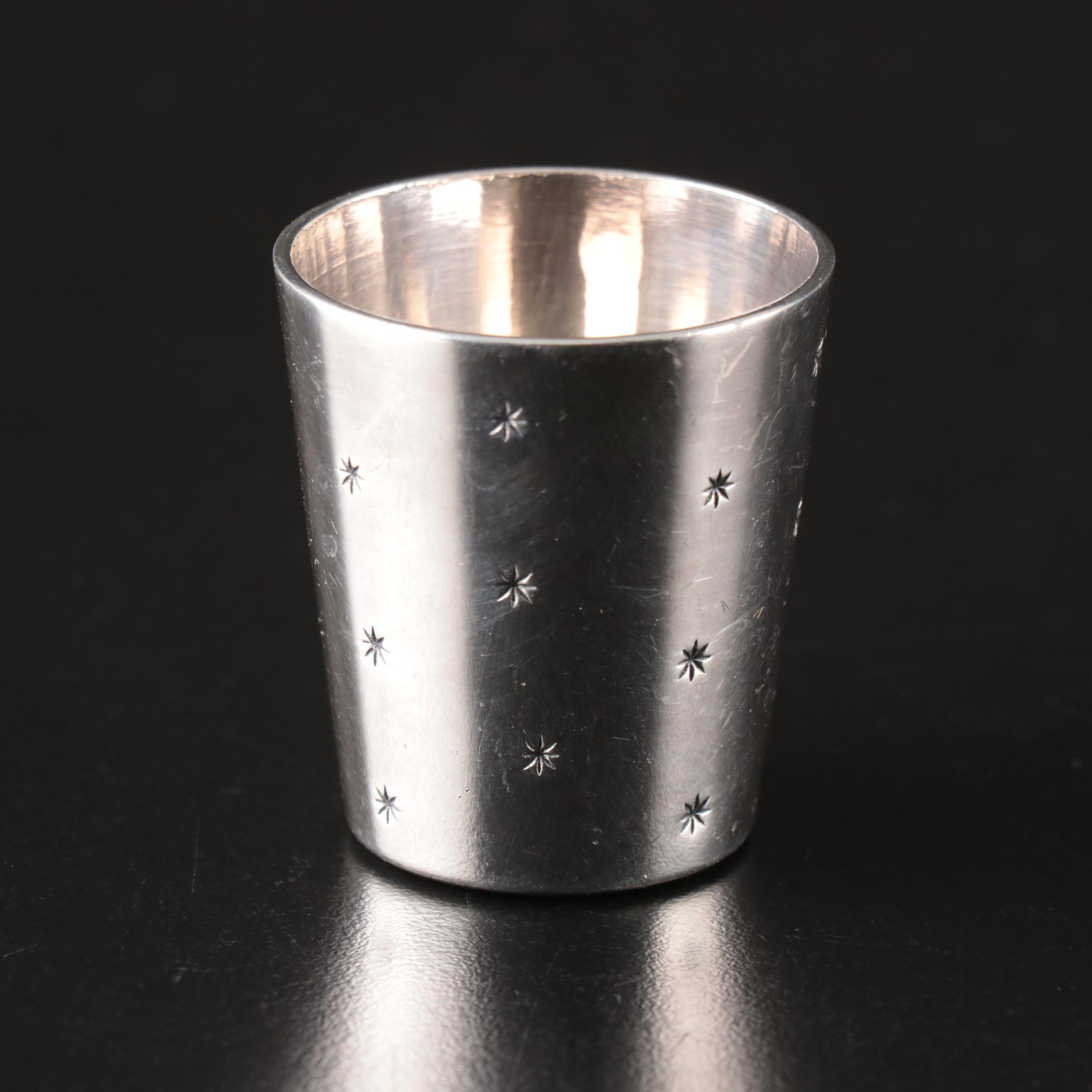 Christofle French Silver Plate Starburst Cup, Mid-20th Century