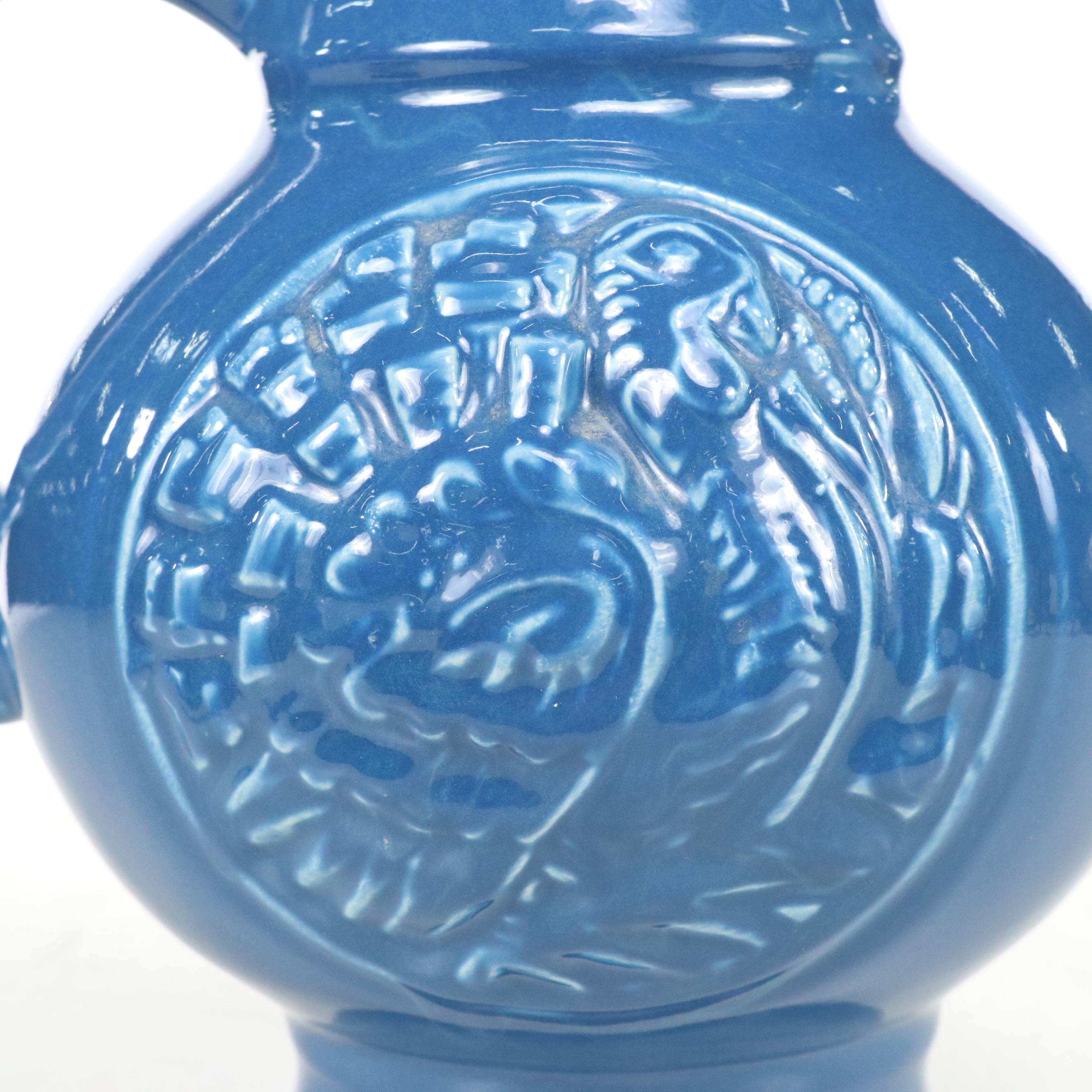 McCoy Pottery Blue Turkey Ceramic Pitcher and Basin