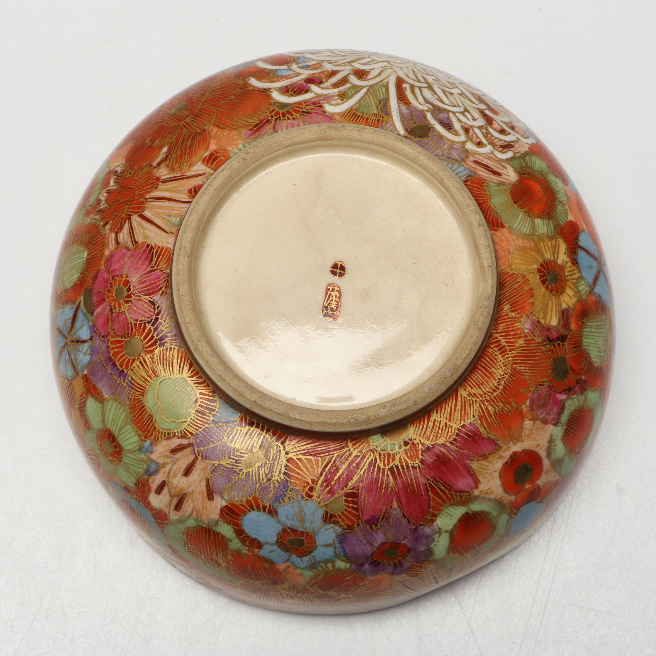 Japanese Satsuma Style "Thousand Flower" Bowl with Limoges Porcelain Plates