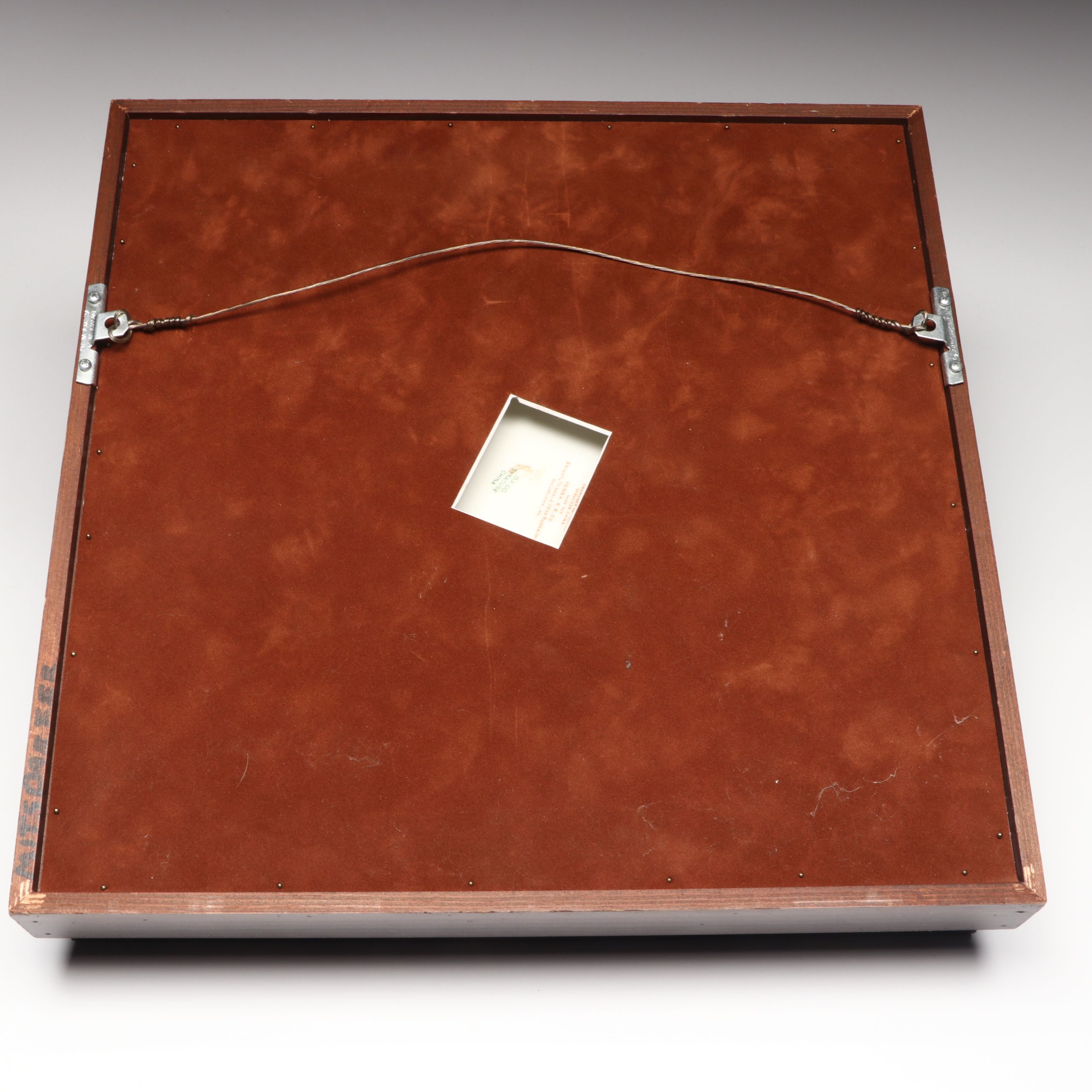 Framed Onondaga Pottery for Pennsylvania Railroad Co. Ceramic Bowl