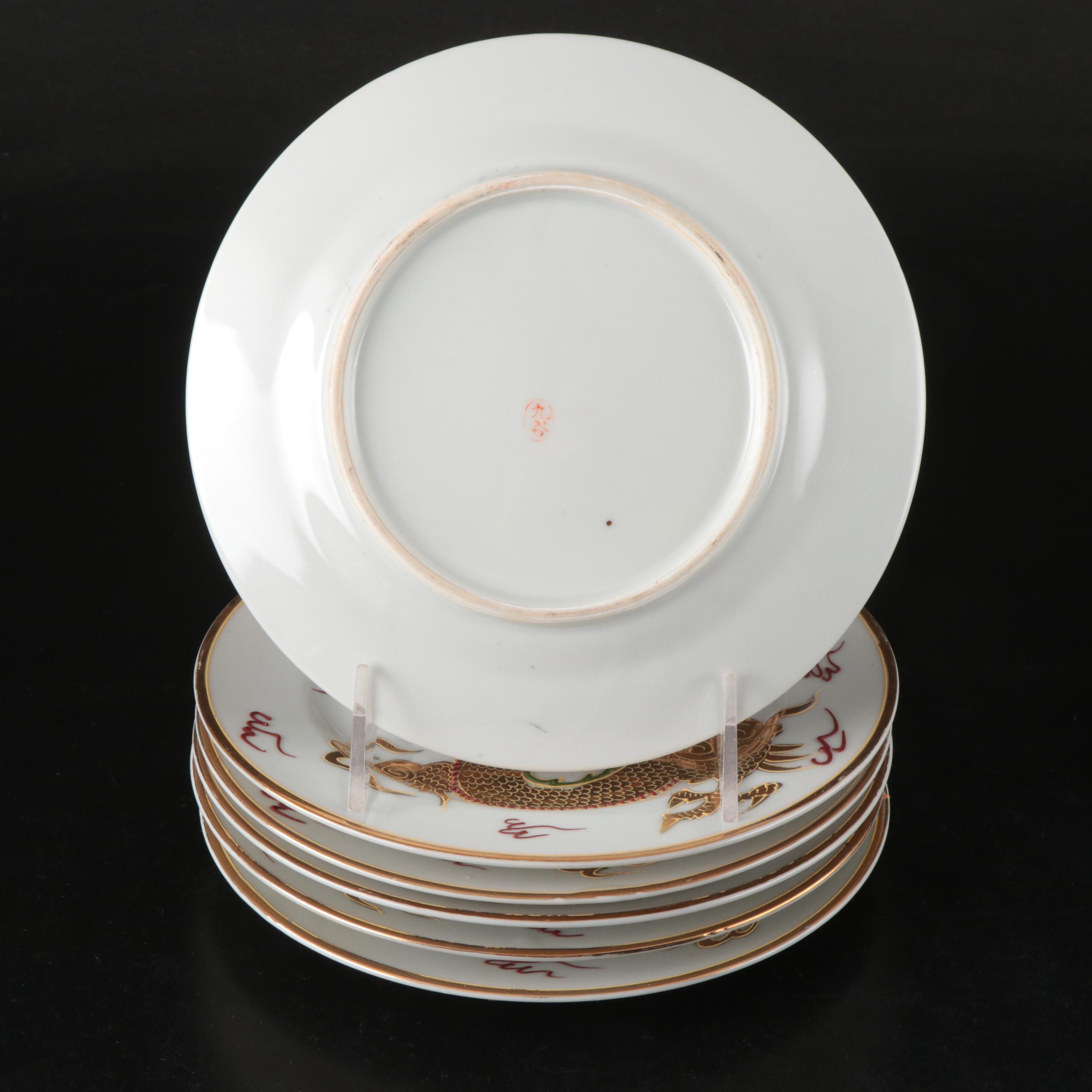 Japanese Moriage Dragonware Porcelain Salad Plates, Teacups and More