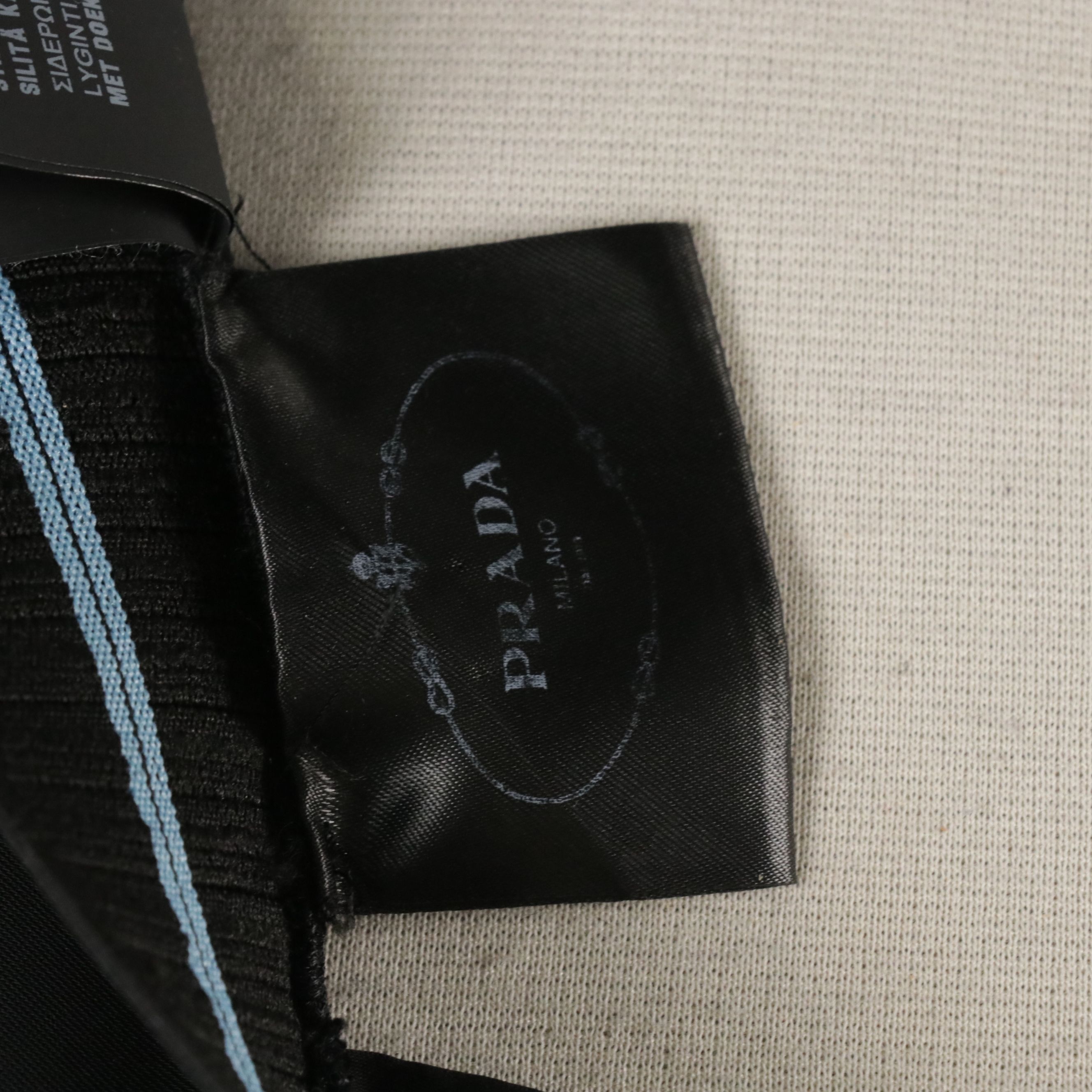 Prada Logo Black Long Skirt with Elastic Waistband