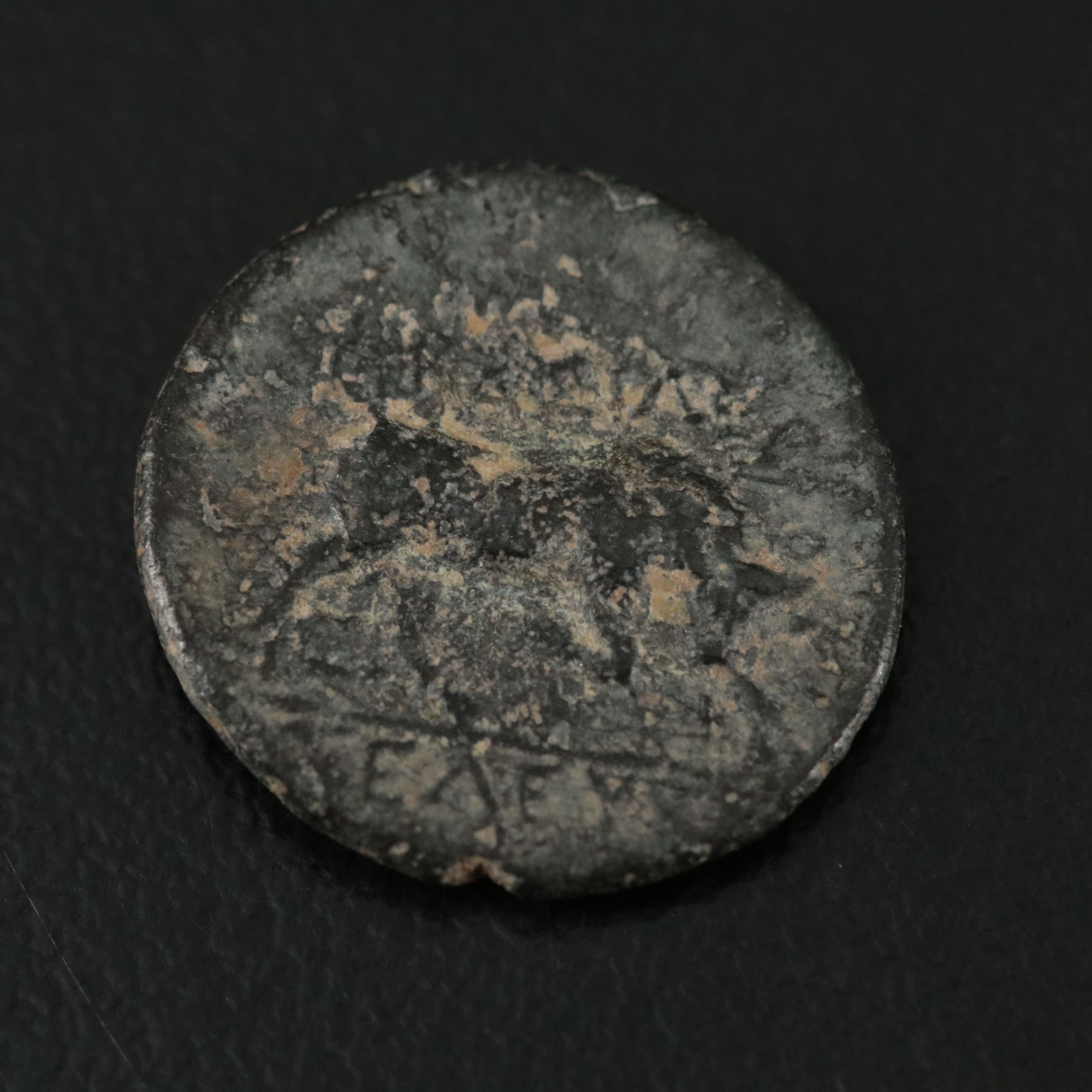 Ancient Kings of Syria Æ14 Coin of Seleukos I Nikator, ca. 312 B.C.