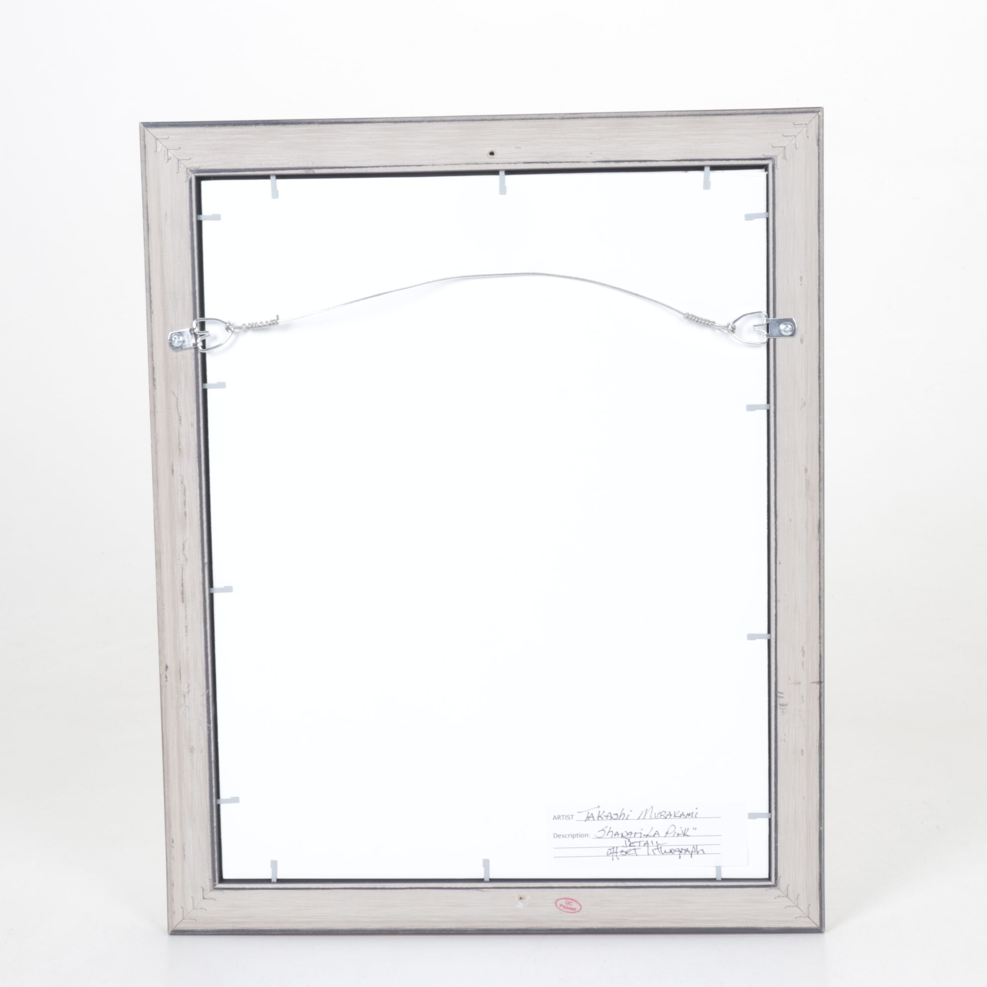 Offset Lithograph After Takashi Murakami "Shangri-La Pink (Detail)", 2018