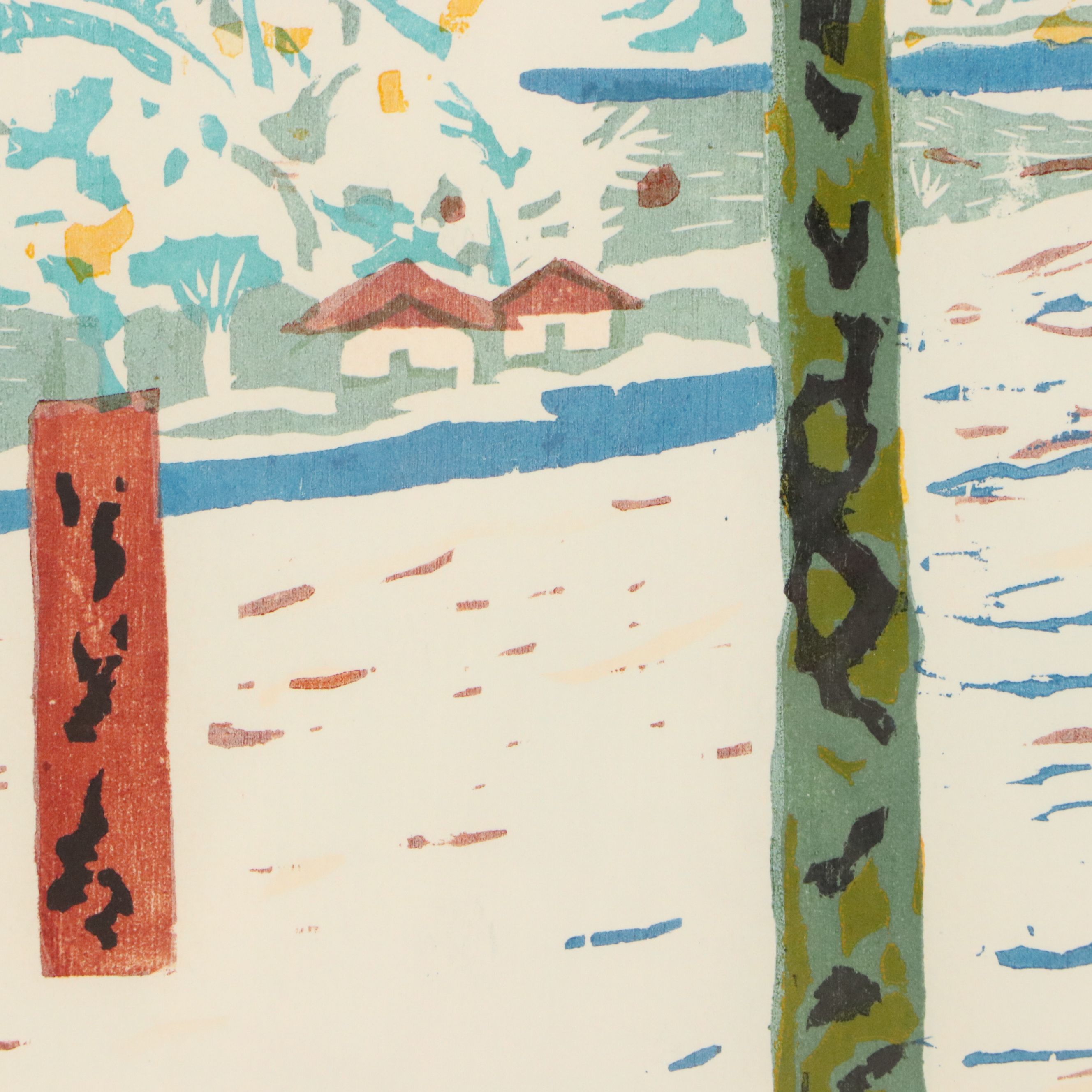 Rafael Ferrer Coastal Landscape Woodcut "Oriente Tropical"