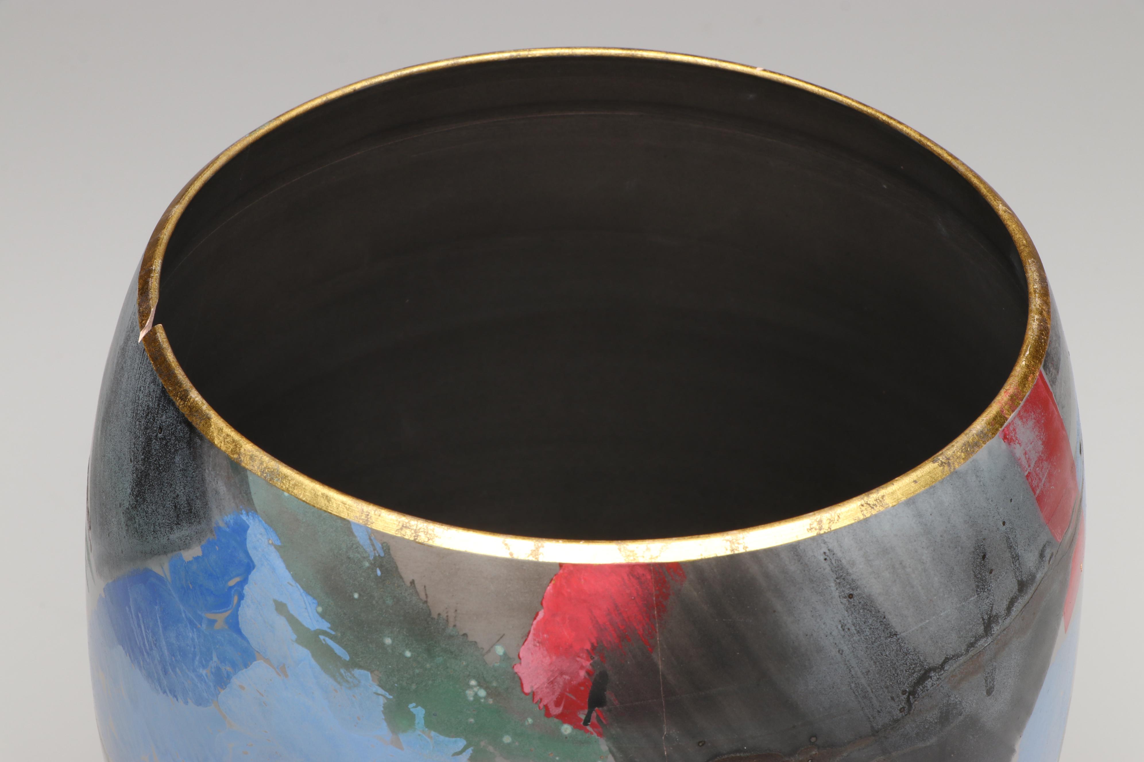 Patrick Dragon Abstract Ceramic Vase