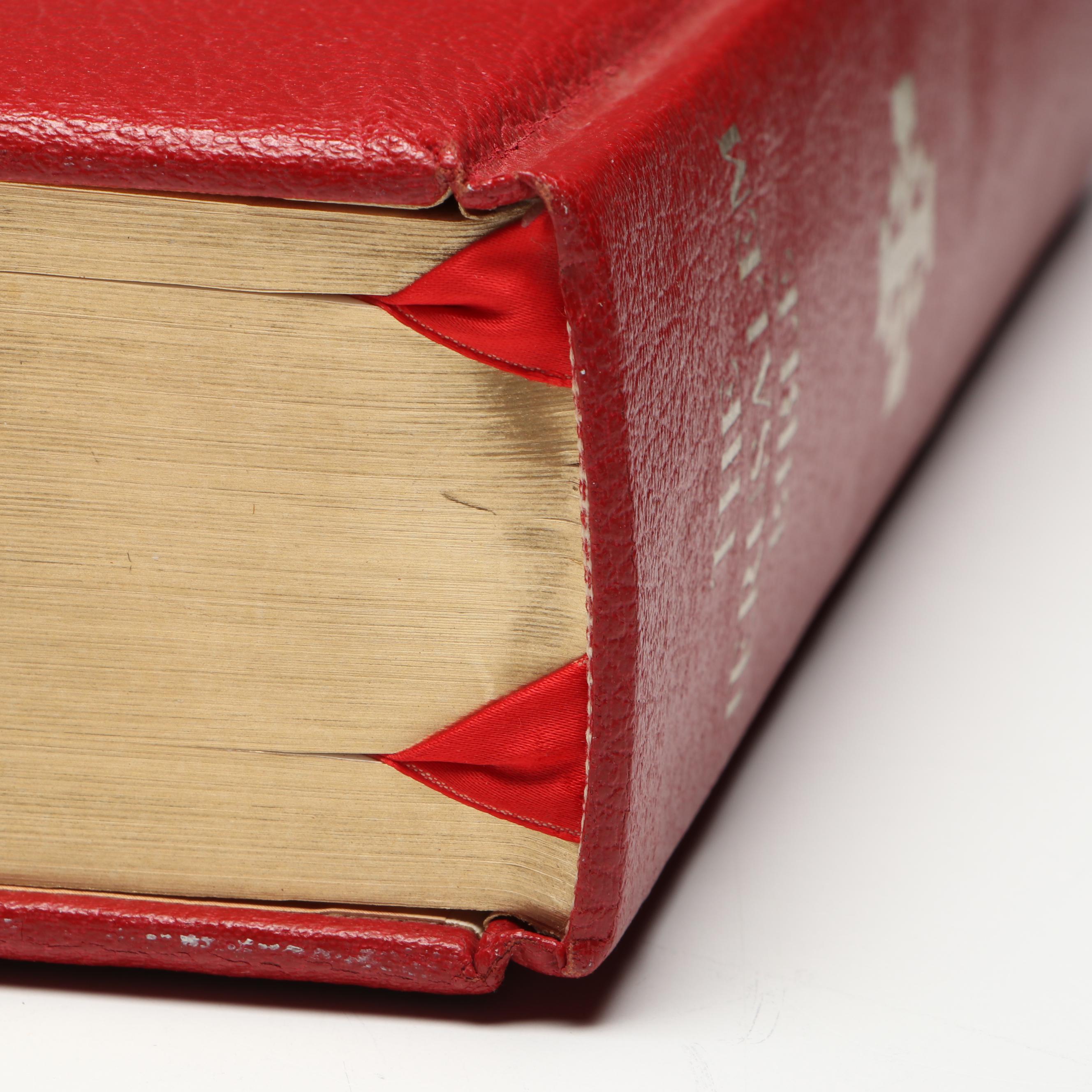 Salvador Dalí Illustrated Jerusalem Bible Edited by Alexander Jones, 1970