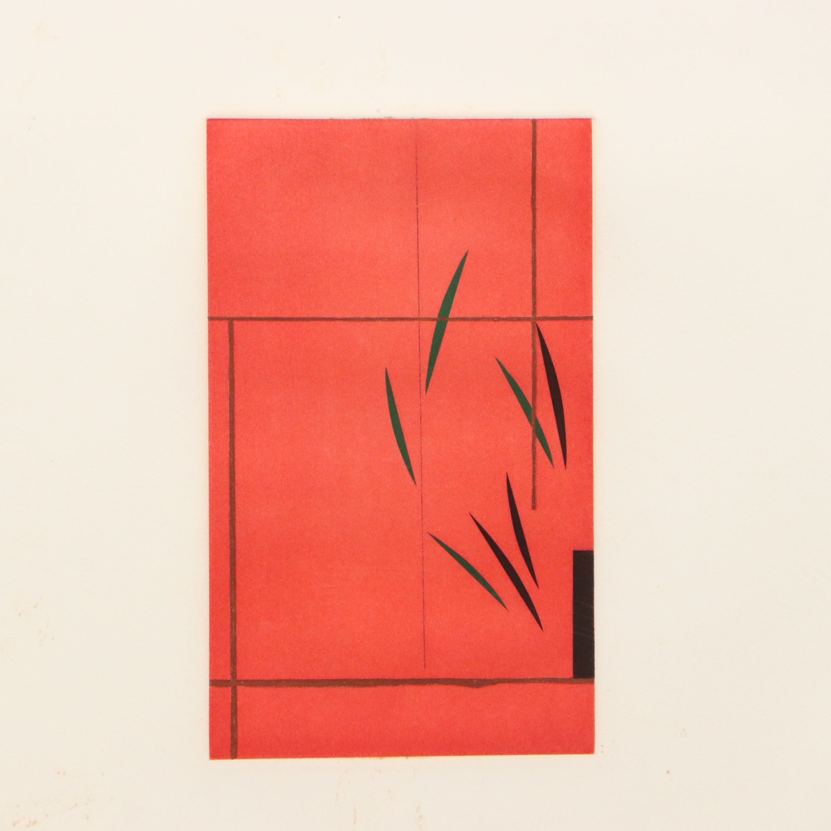 Stephen Edlich Modernist Etching ""Reflections on a Season's Landscape," 1980s