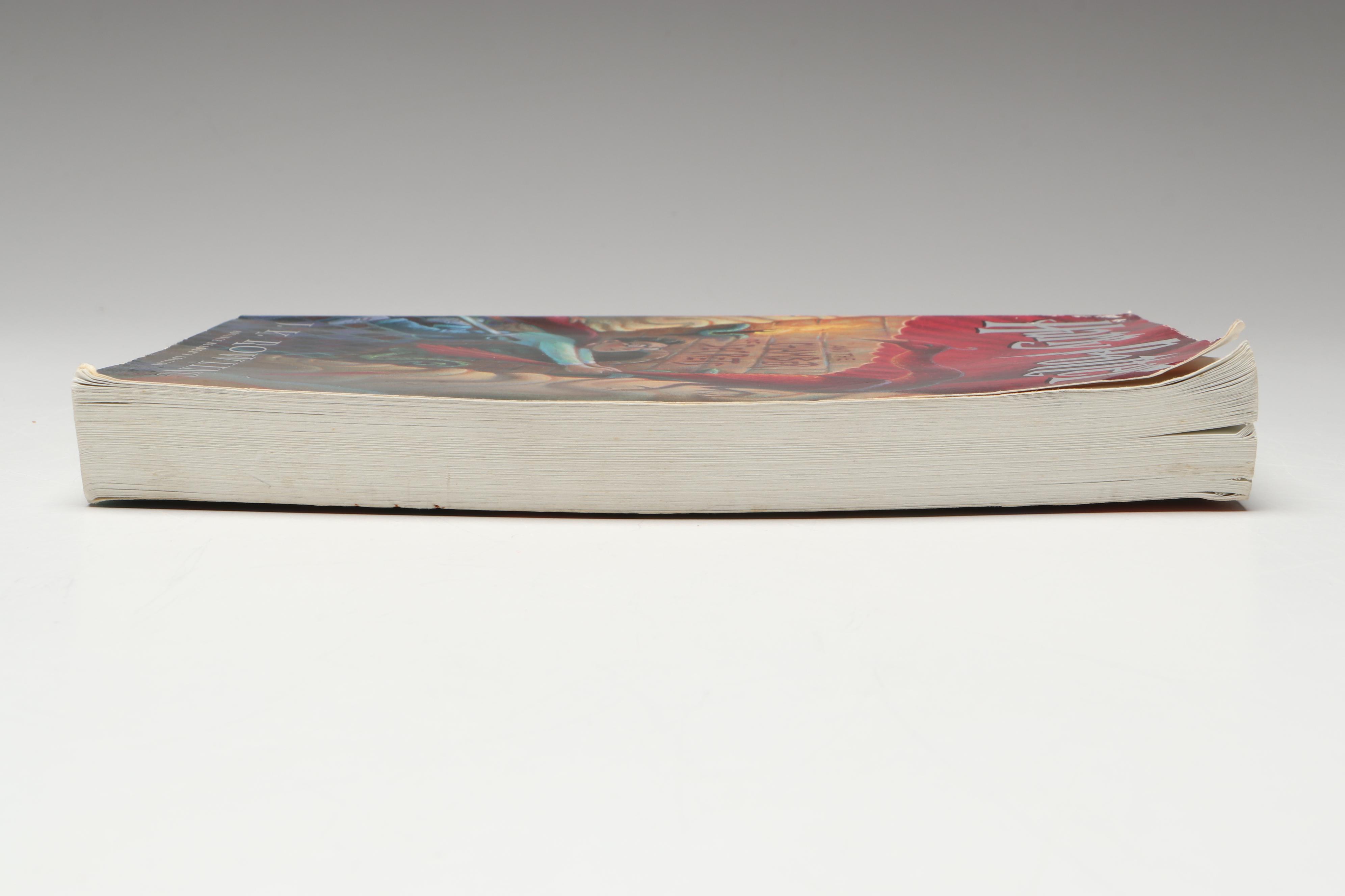 Advance Reader's Copy "Harry Potter and the Chamber of Secrets" by J. K. Rowling