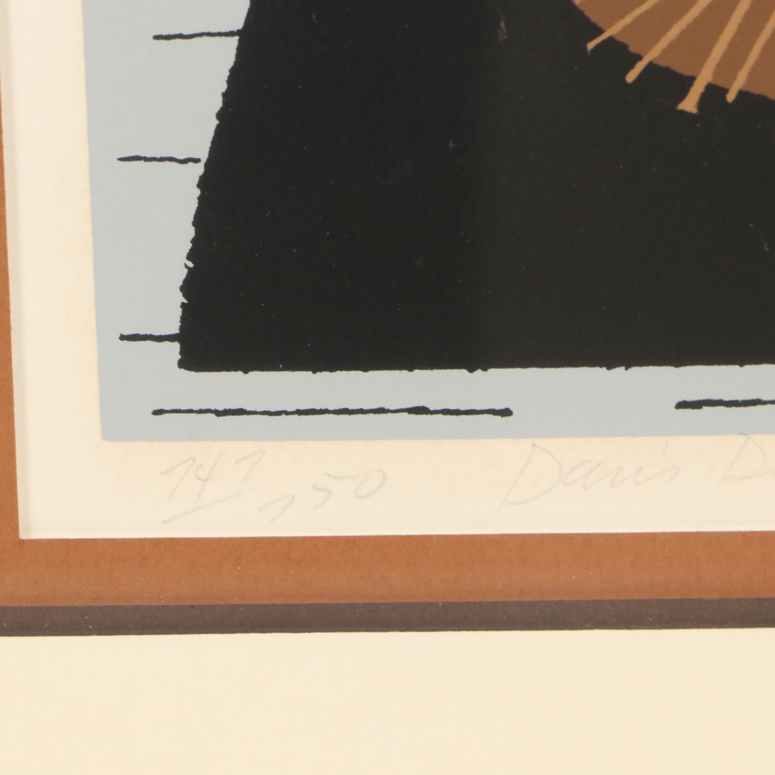 Edie Harper Serigraph "Dan's Den"