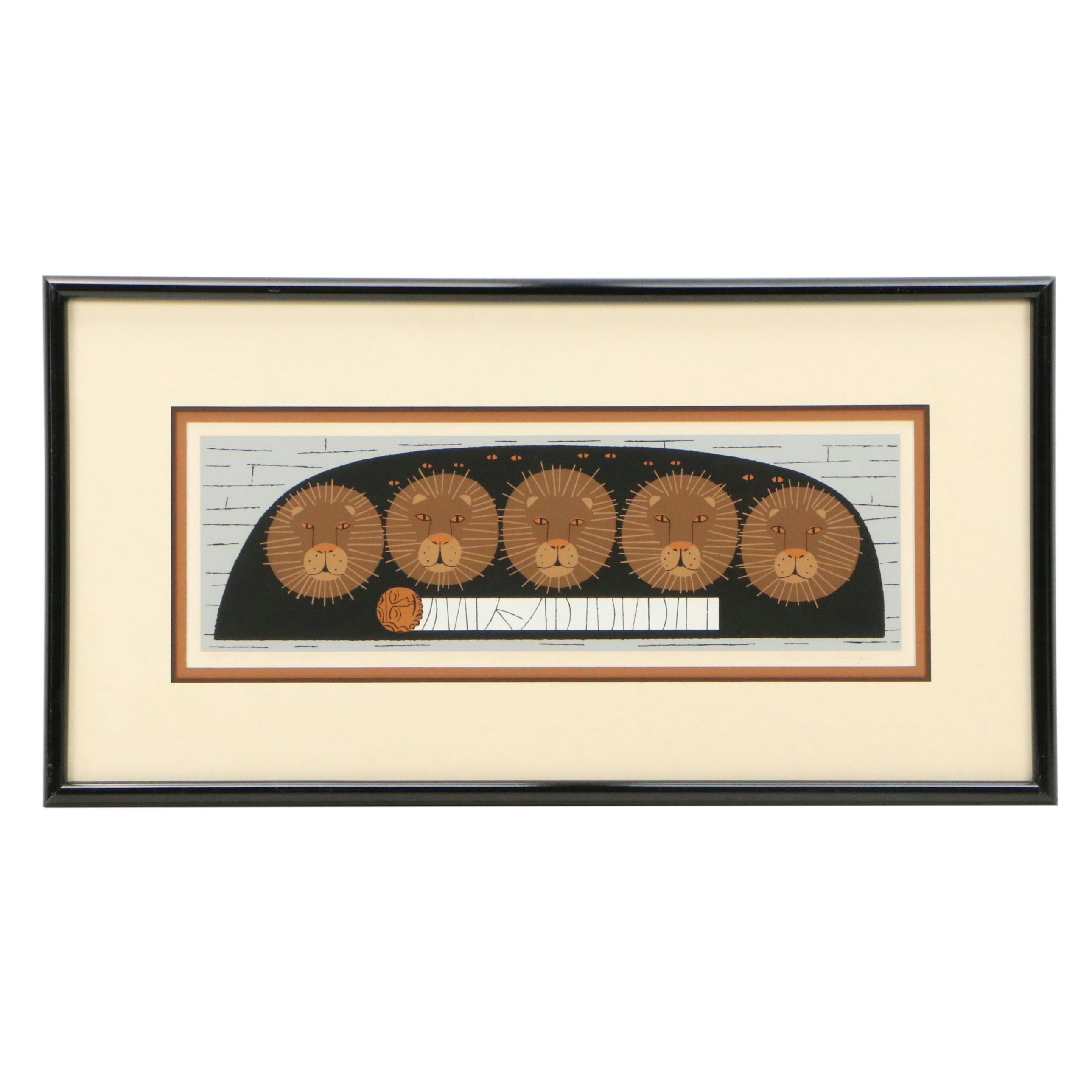 Edie Harper Serigraph "Dan's Den"