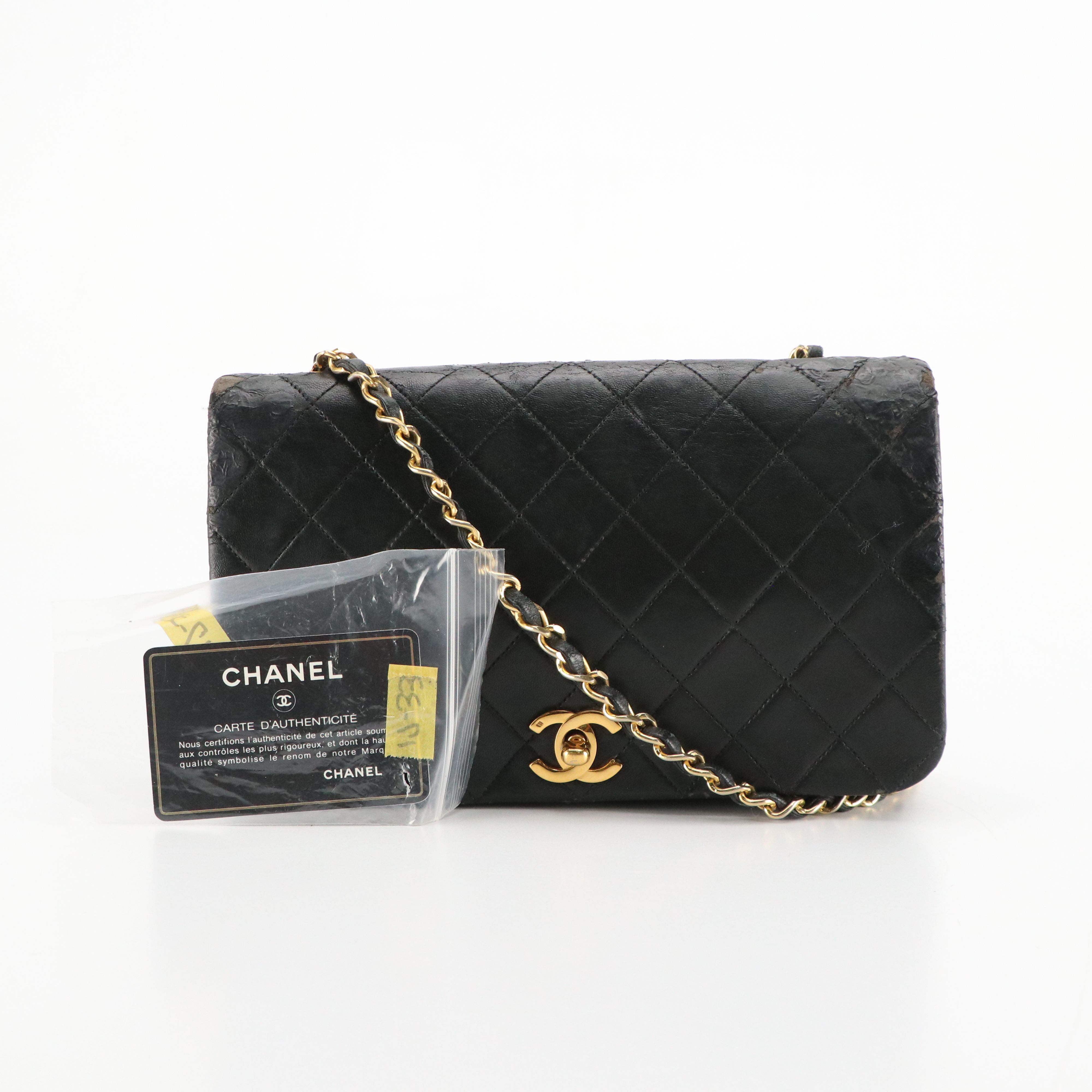 Chanel Black Matelassé Lambskin Leather Single Flap Bag