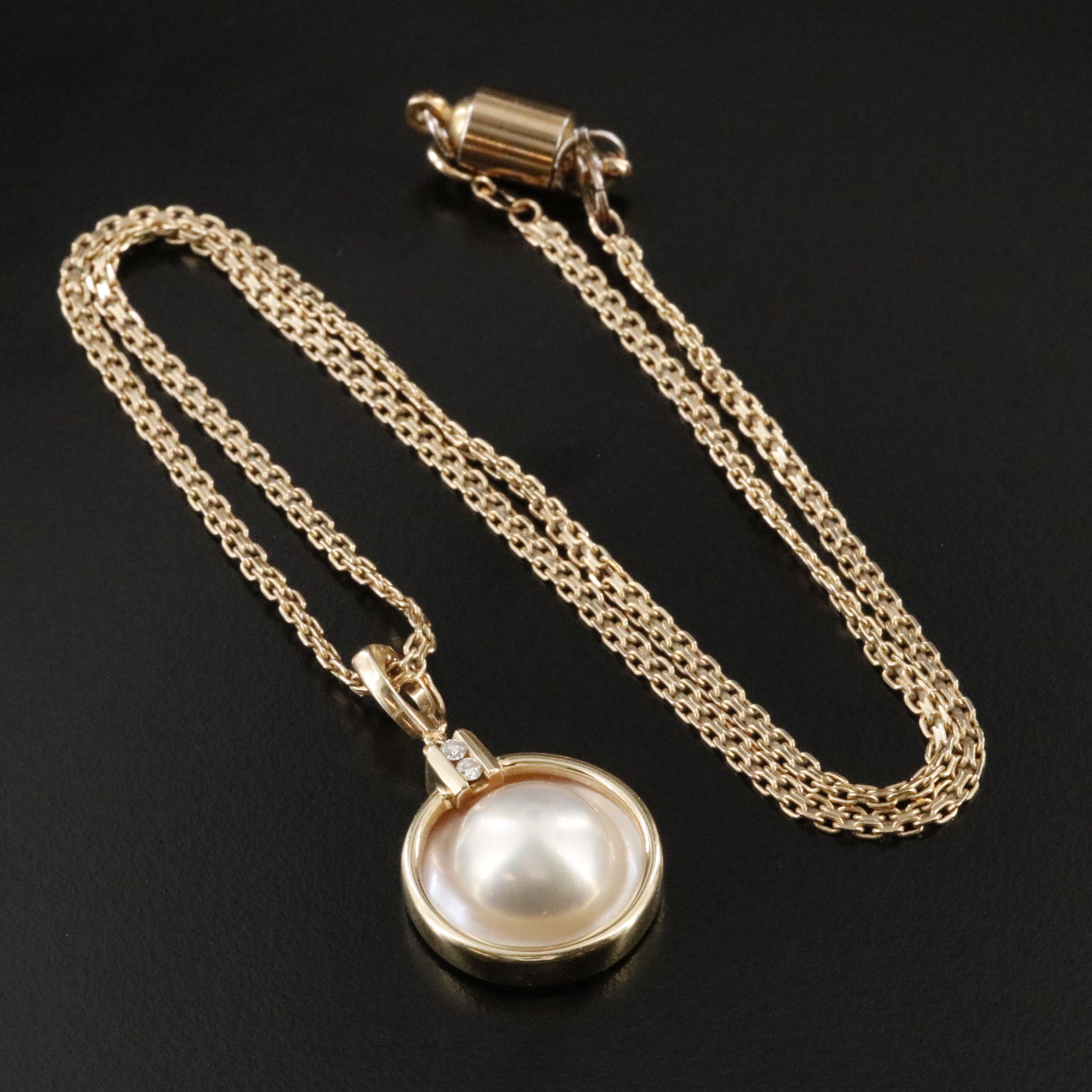 14K Pearl and Diamond Enhancer Pendant Necklace with Extender