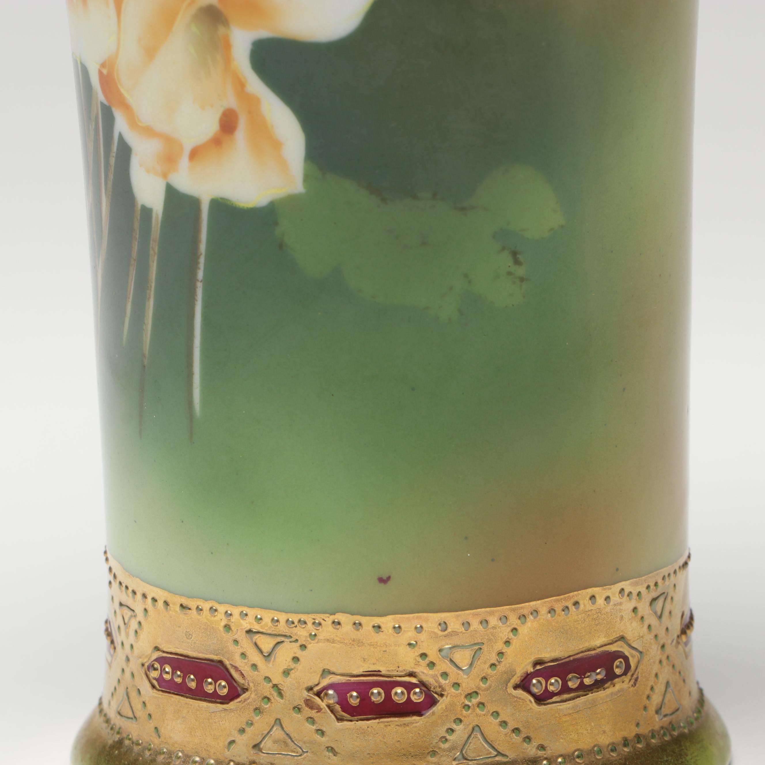 Japanese Hand-Painted Floral Gold Gilt Porcelain Vase
