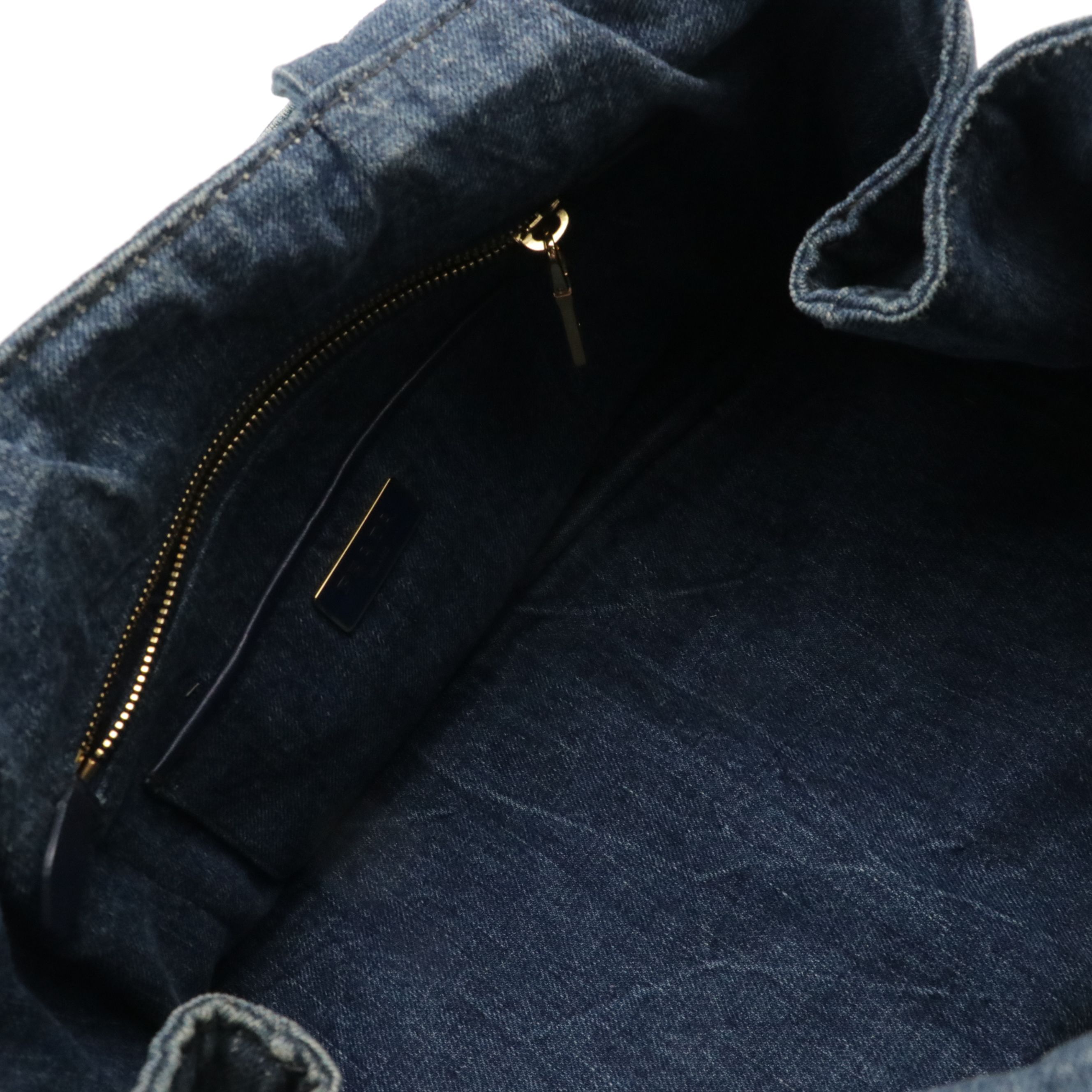 Prada Denim Canapa Tote Bag