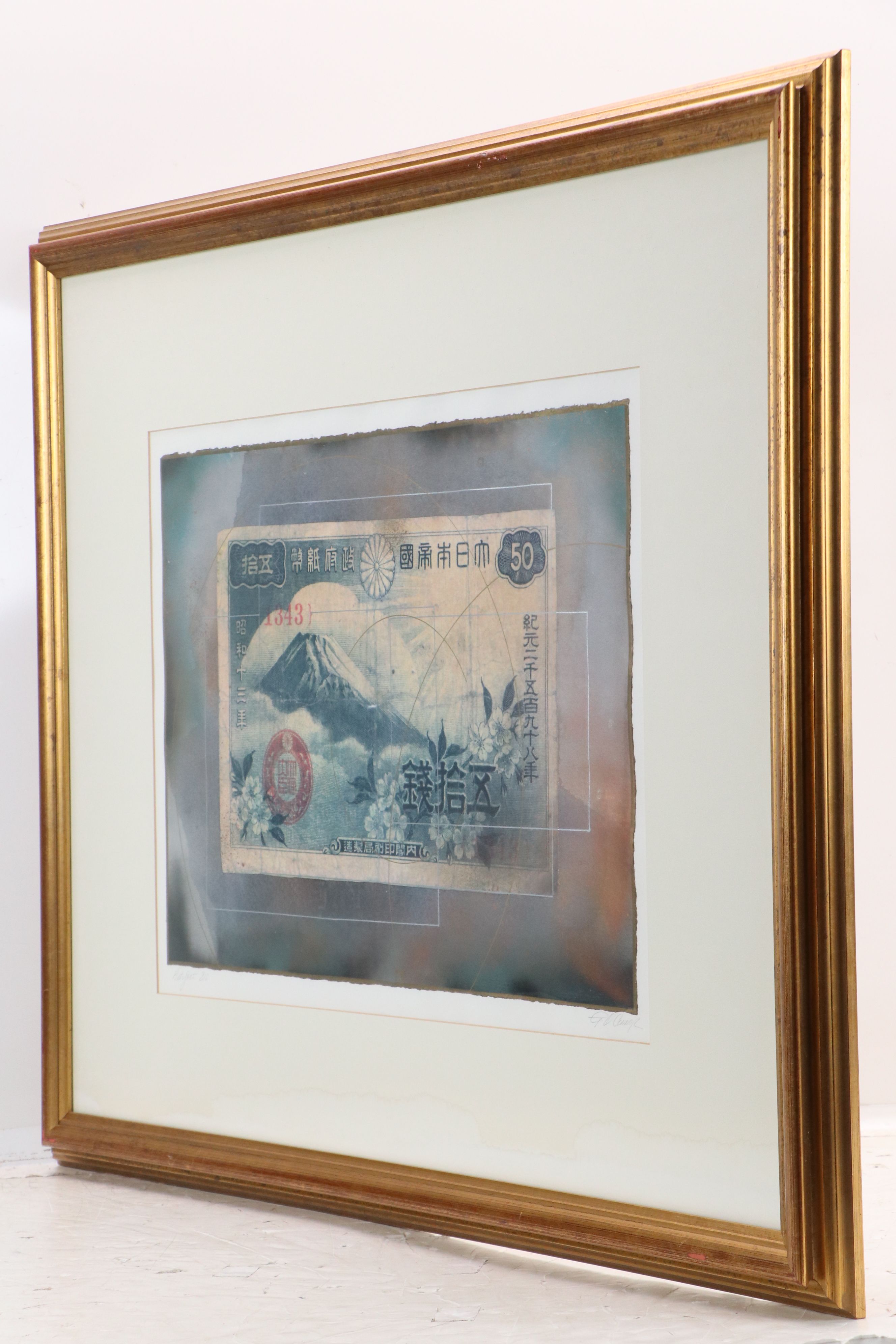 Digital Print of 1938 Imperial Japanese 50 Sen Banknote "Artifact 810"