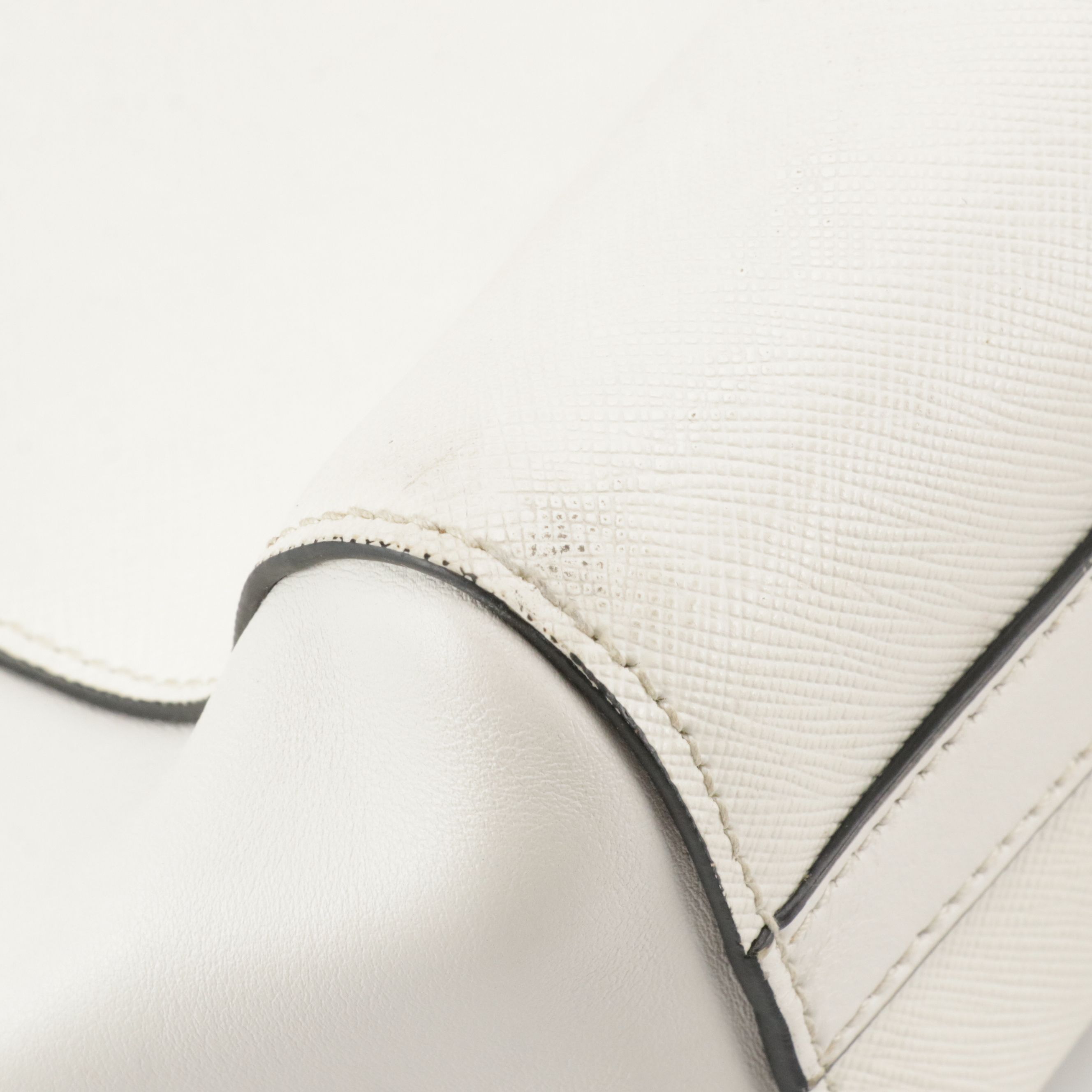 Prada White Saffiano and Smooth Leather Two-Way Tote