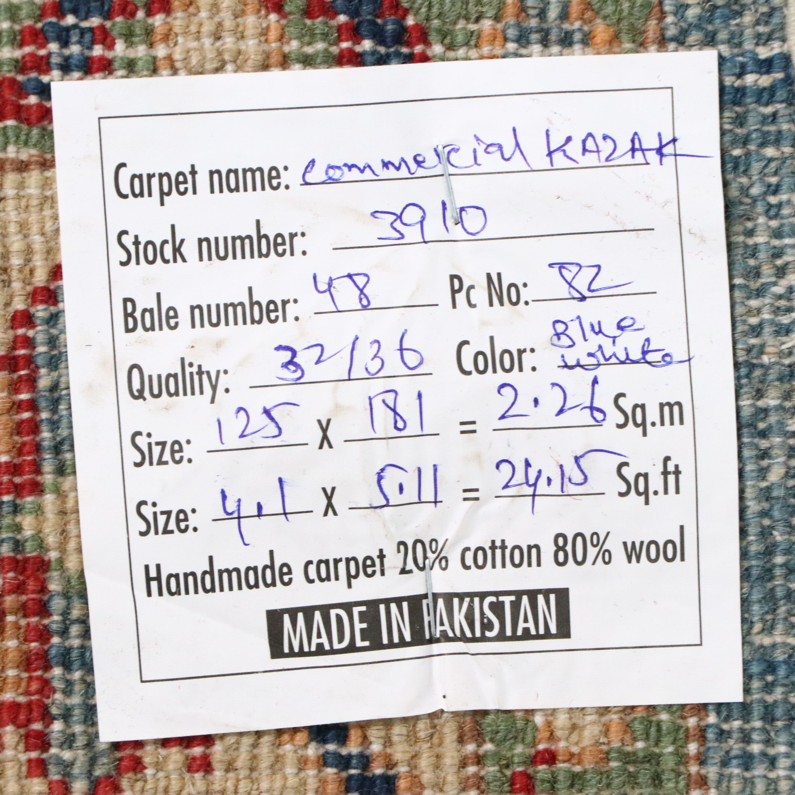 4'1 x 6' Hand-Knotted Pakistani Kazak Area Rug