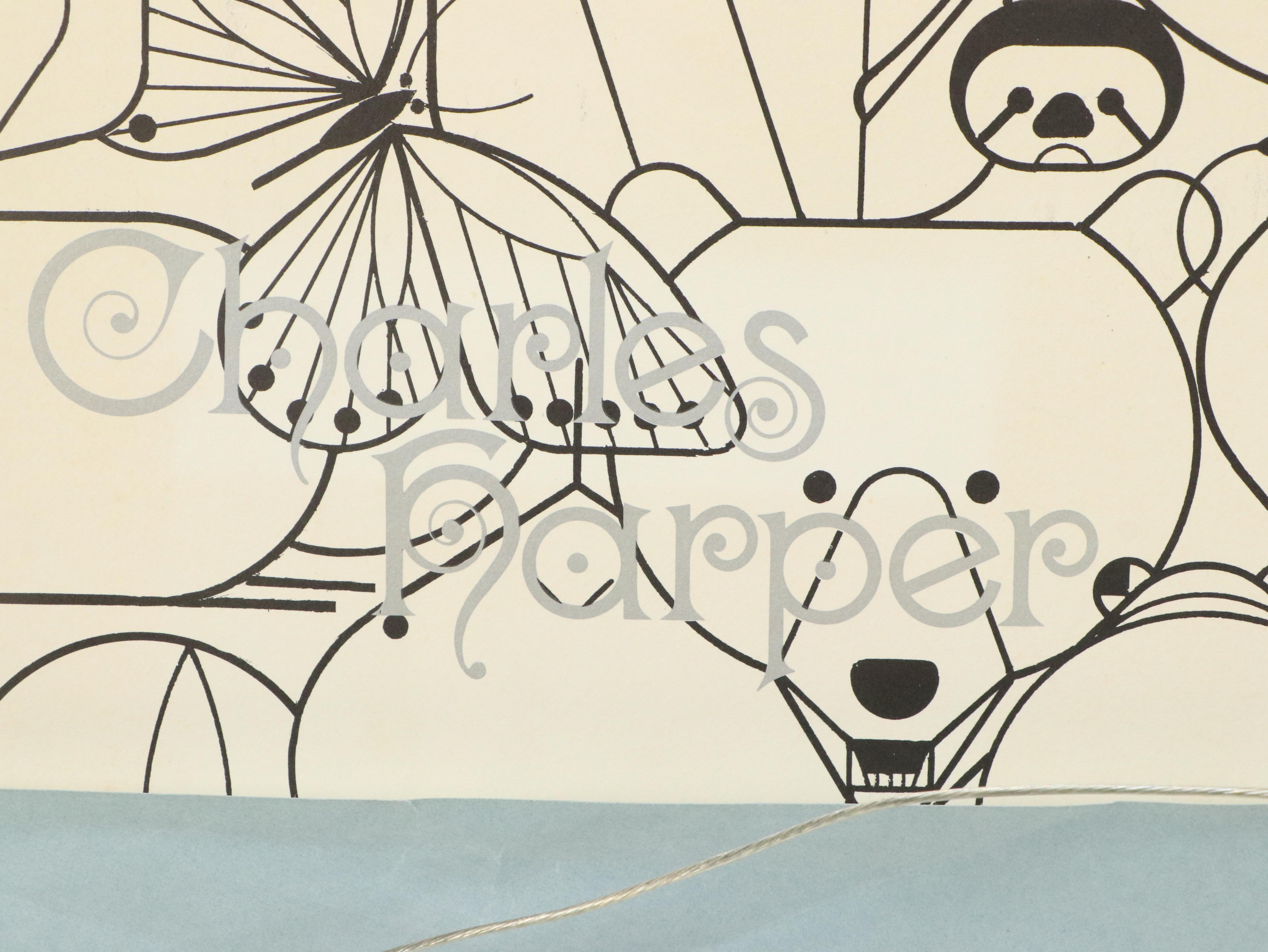 Charley Harper Limited Edition Serigraph Print "Brrrthday," 1977