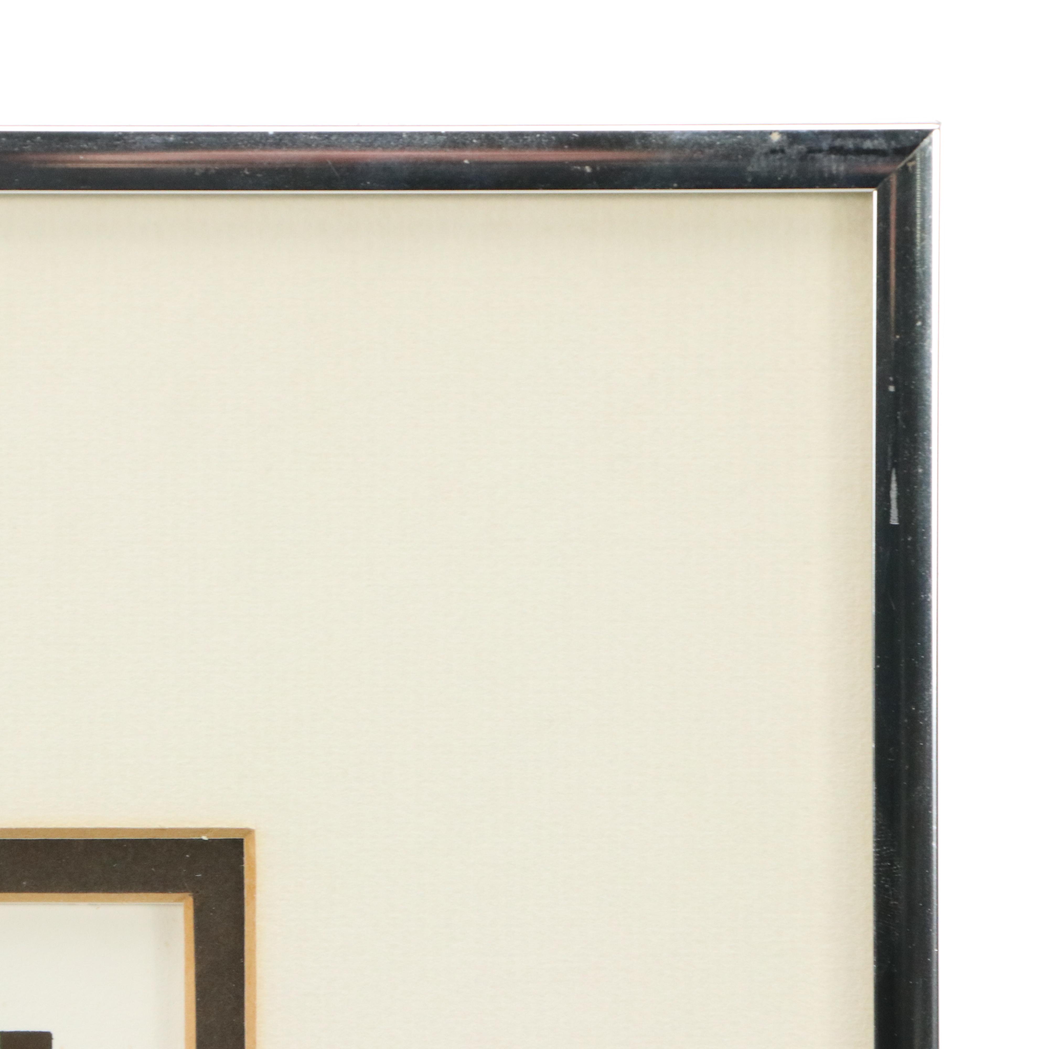 Charley Harper Limited Edition Serigraph Print "Bittern Suite," 1978