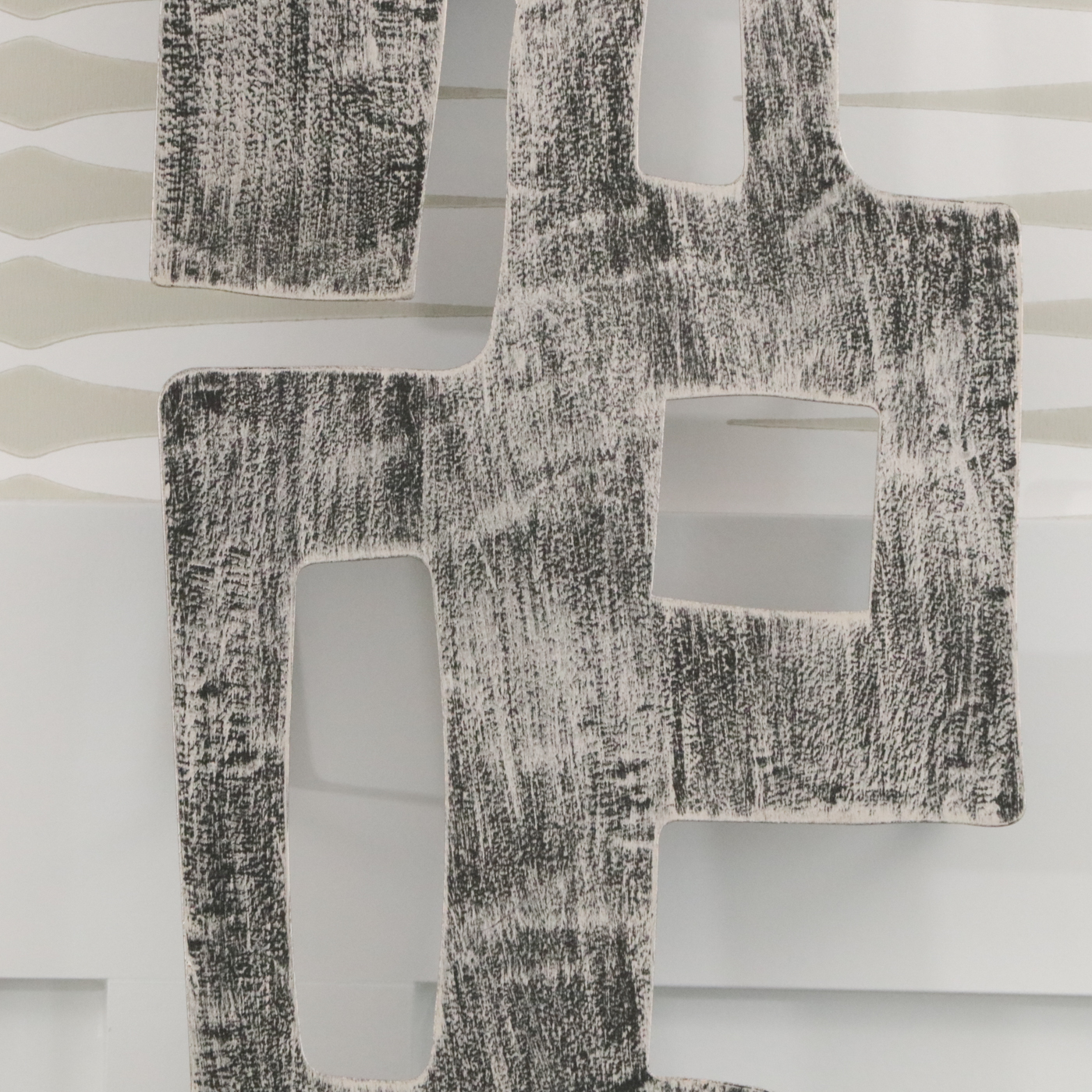 Cyan Design "Samurai" Abstract Metal Wall Sculpture