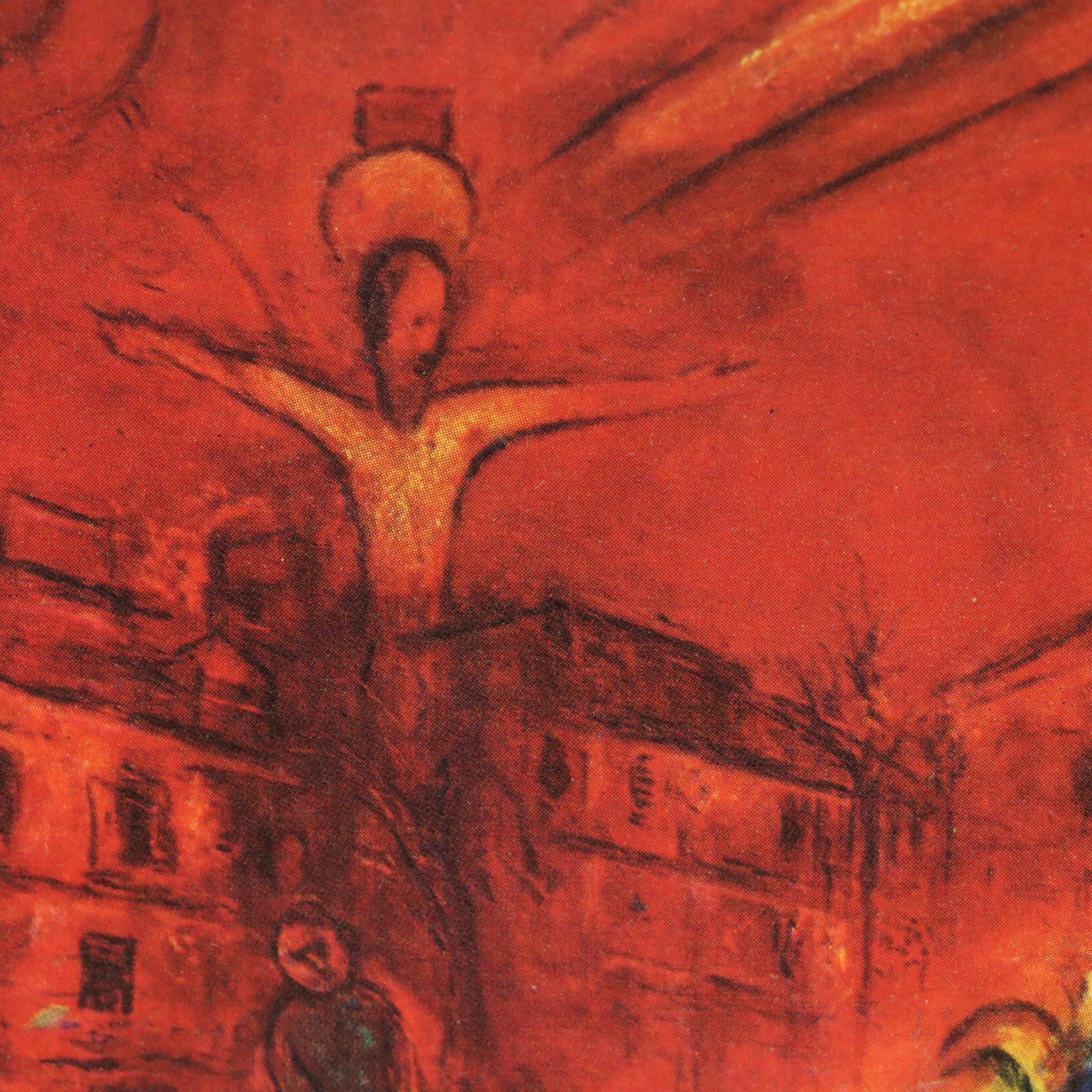 Maeght Éditeur After Marc Chagall Offset Lithograph Greeting Cards, 1967