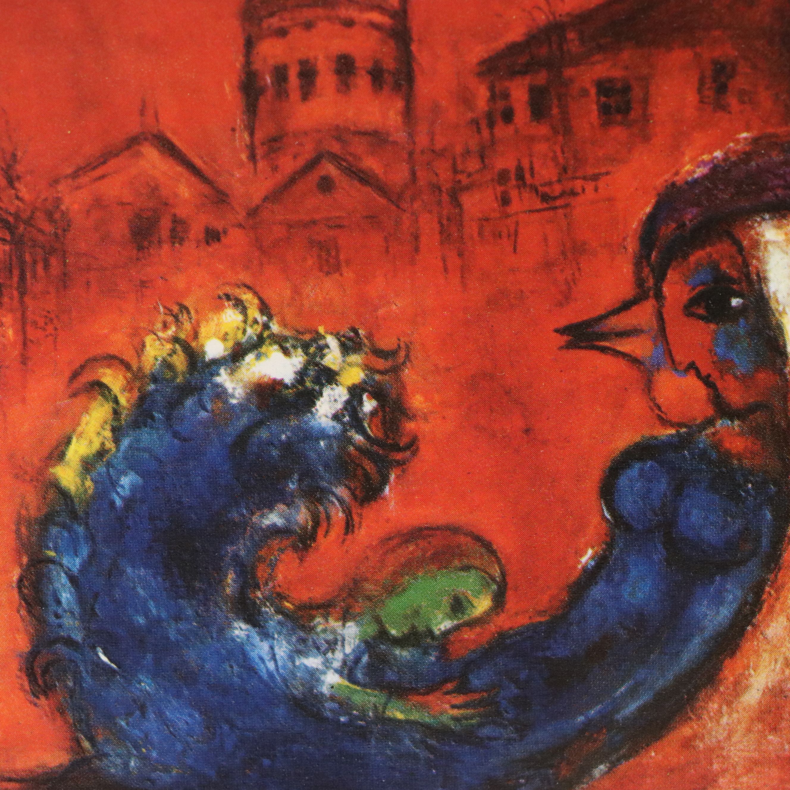 Maeght Éditeur After Marc Chagall Offset Lithograph Greeting Cards, 1967