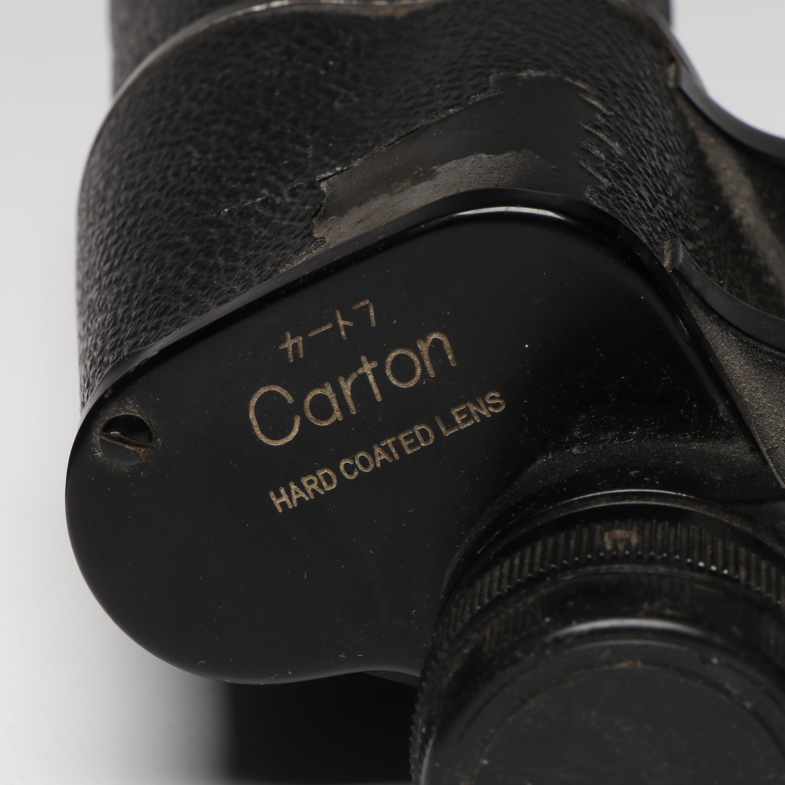 Carl Zeiss, Selsi, and More Binoculars and Telescope with Cases