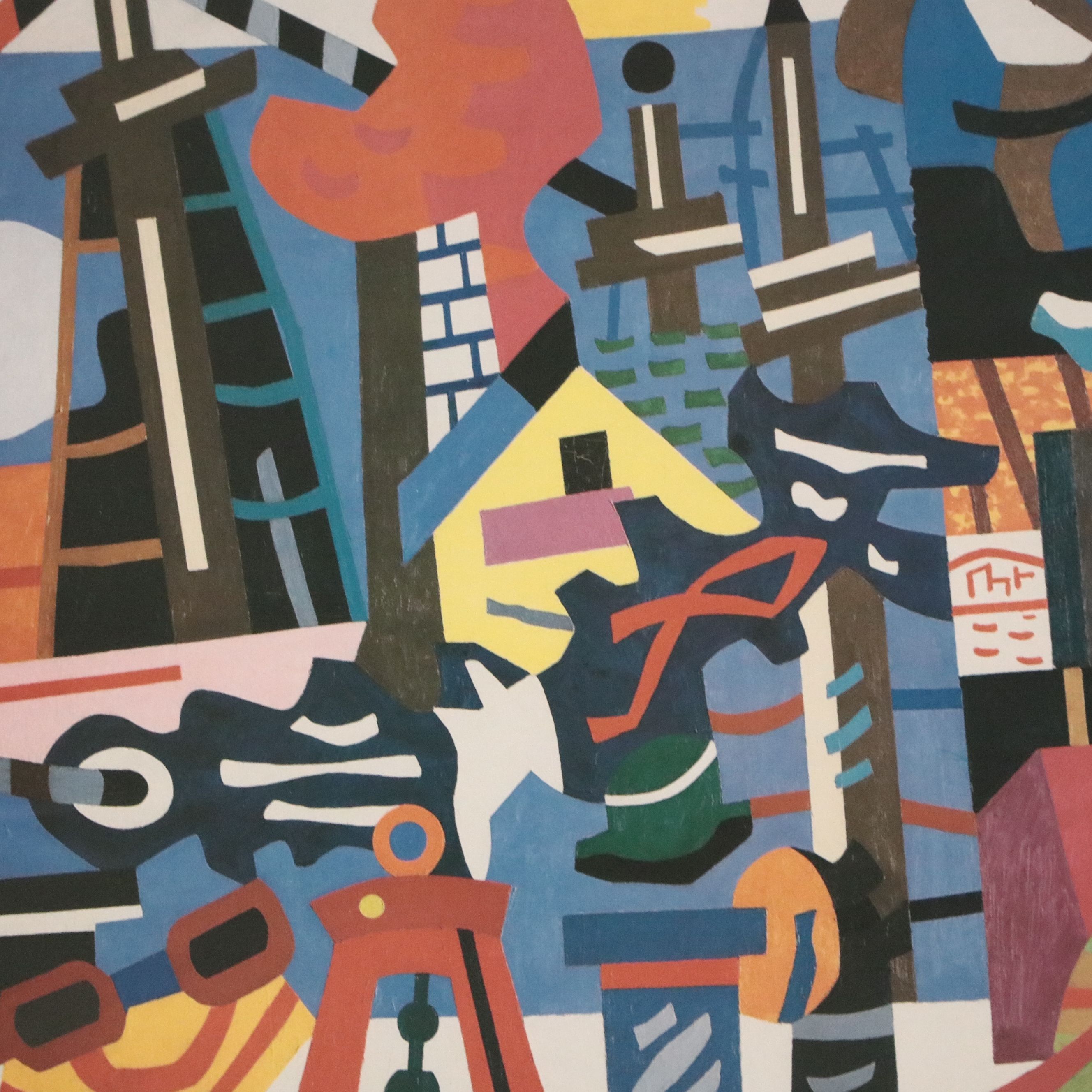Offset Lithograph After Stuart Davis "Swing Landscape"
